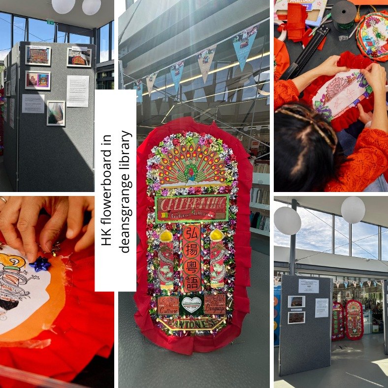 Flowerboard Photo Exhibition at Deansgrange Library