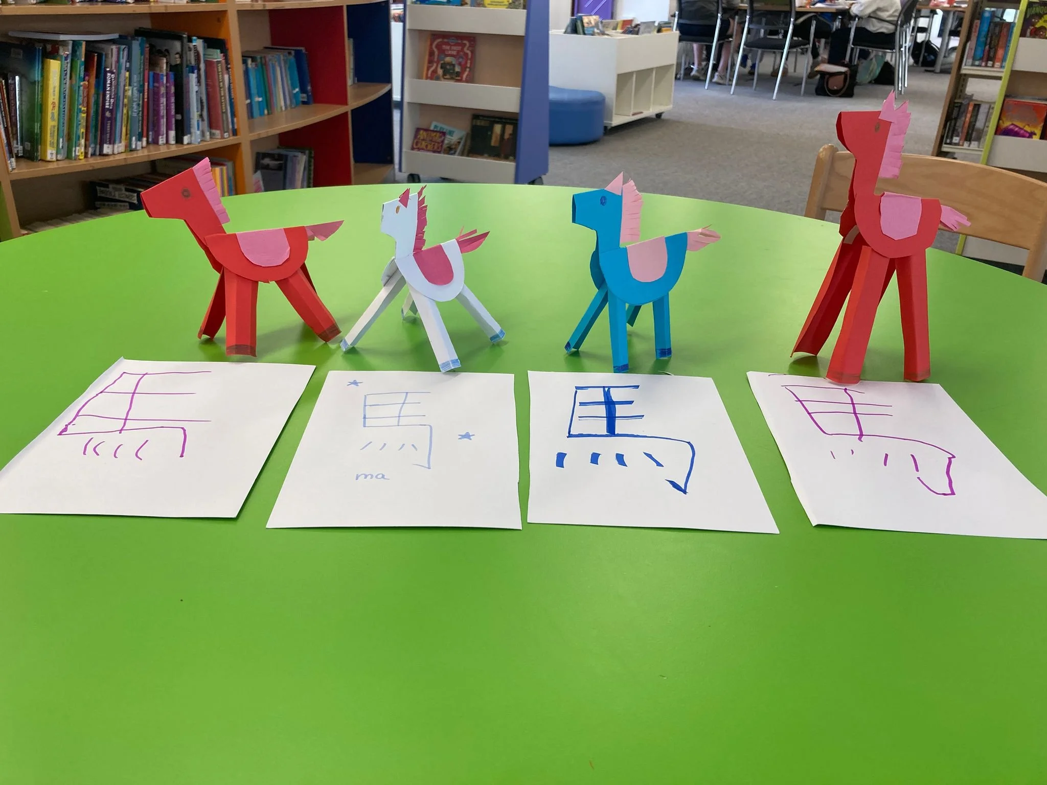 Cantonese Storytelling on Saturdays