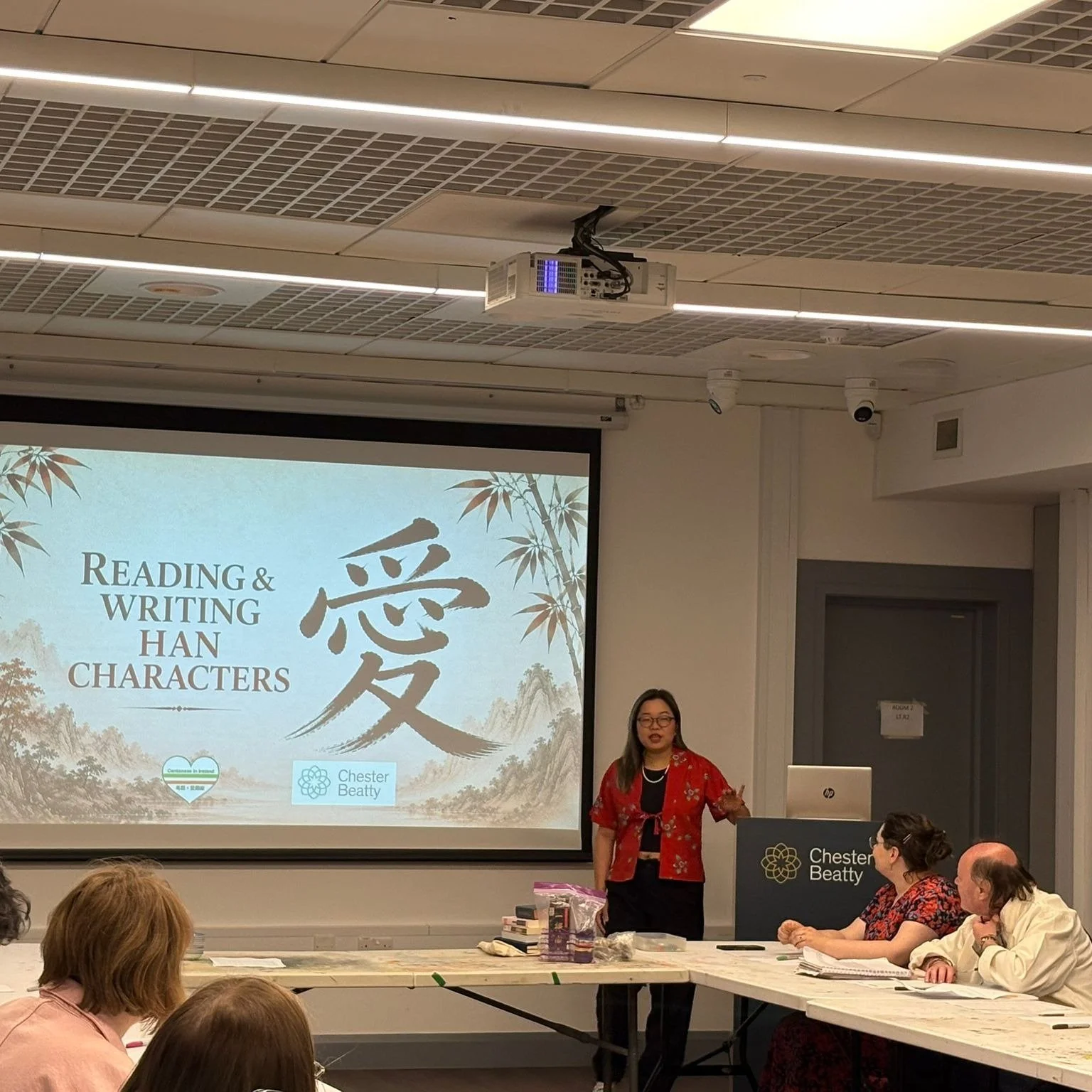 Our sincere thanks to @chester_beatty_dublin for hosting Cantonese in Ireland's Reading and Writing Han Characters event on 14th June. Special thanks to our Vice Chair for delivering an engaging and insightful talk, and to Cathy for her support as a 