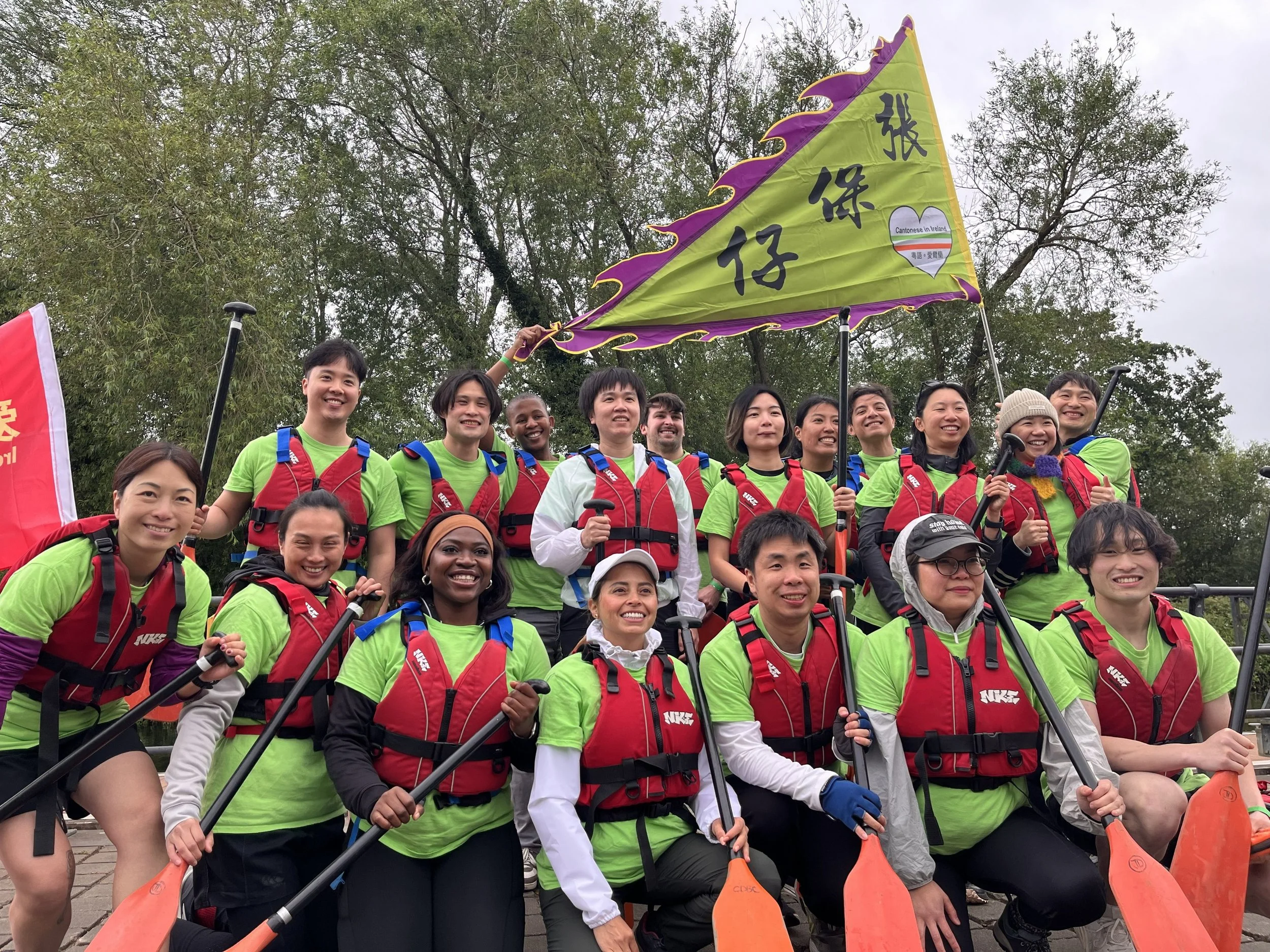 🐉🚣&zwj;♂️ What a fantastic day at the Carlow Dragon Boat Festival on Saturday, 7 June!

Our Cheung Po Tsai team was proud to race and represent the Cantonese in Ireland. Thank you to everyone who paddled with us and to all who came to cheer us on. 