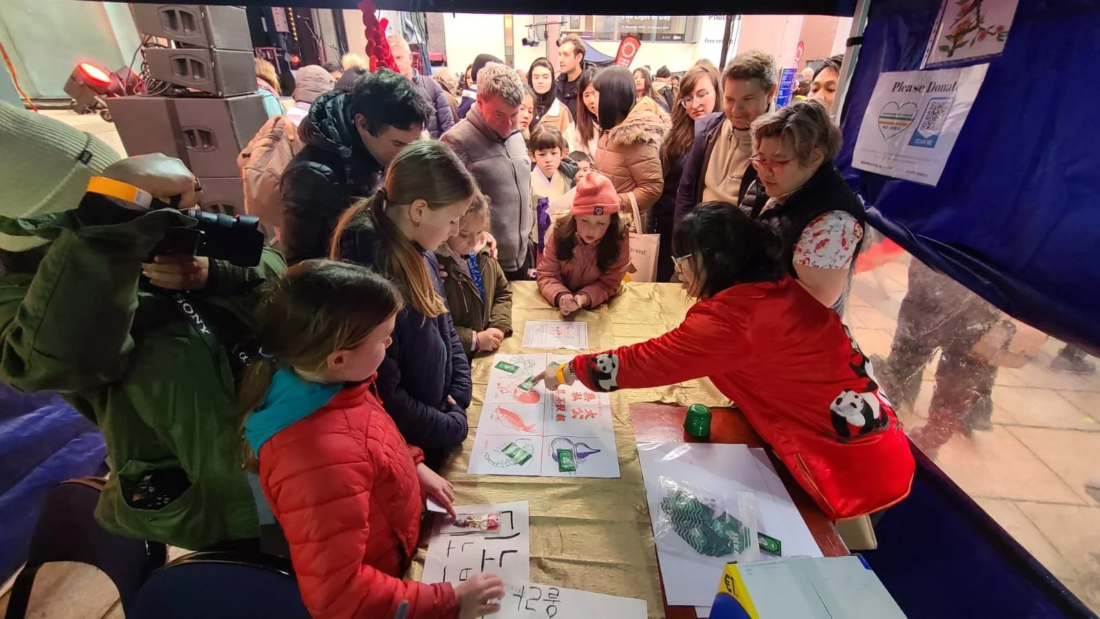 Dublin Lunary New Year Flagship Event 2023
