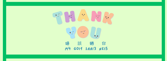 ty-nov24.png