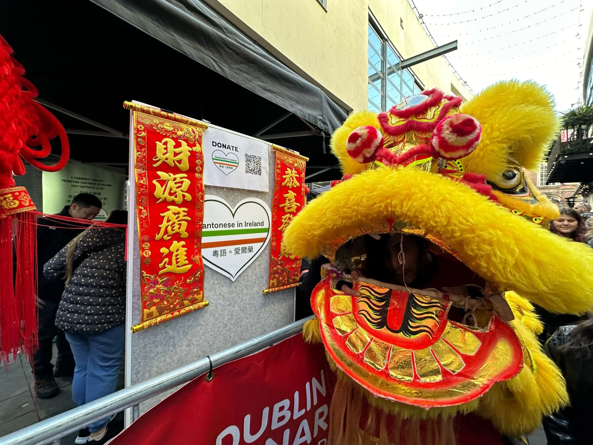 Dublin Lunar New Year 2024