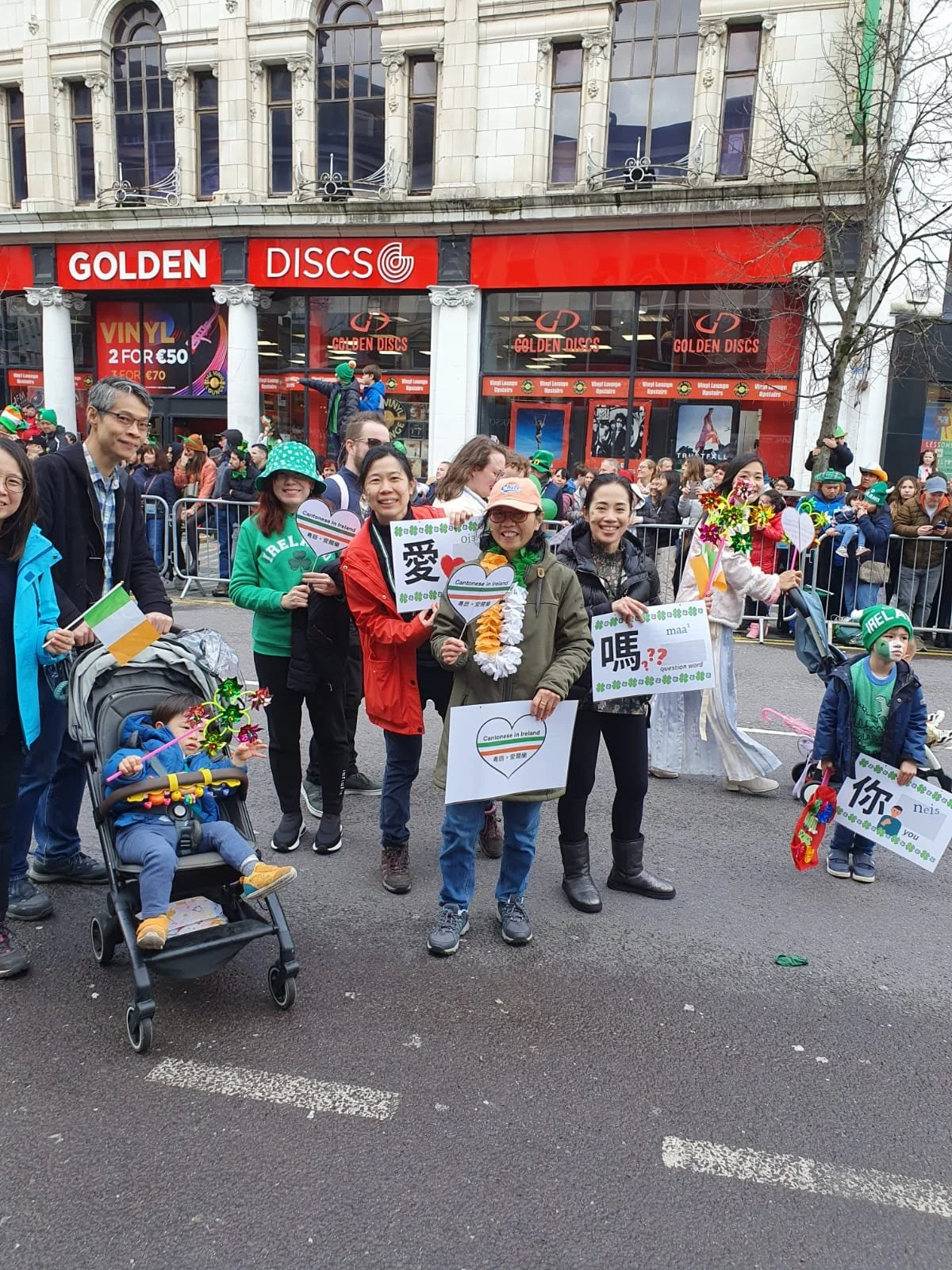 St Patrick's Day in Cork 2023