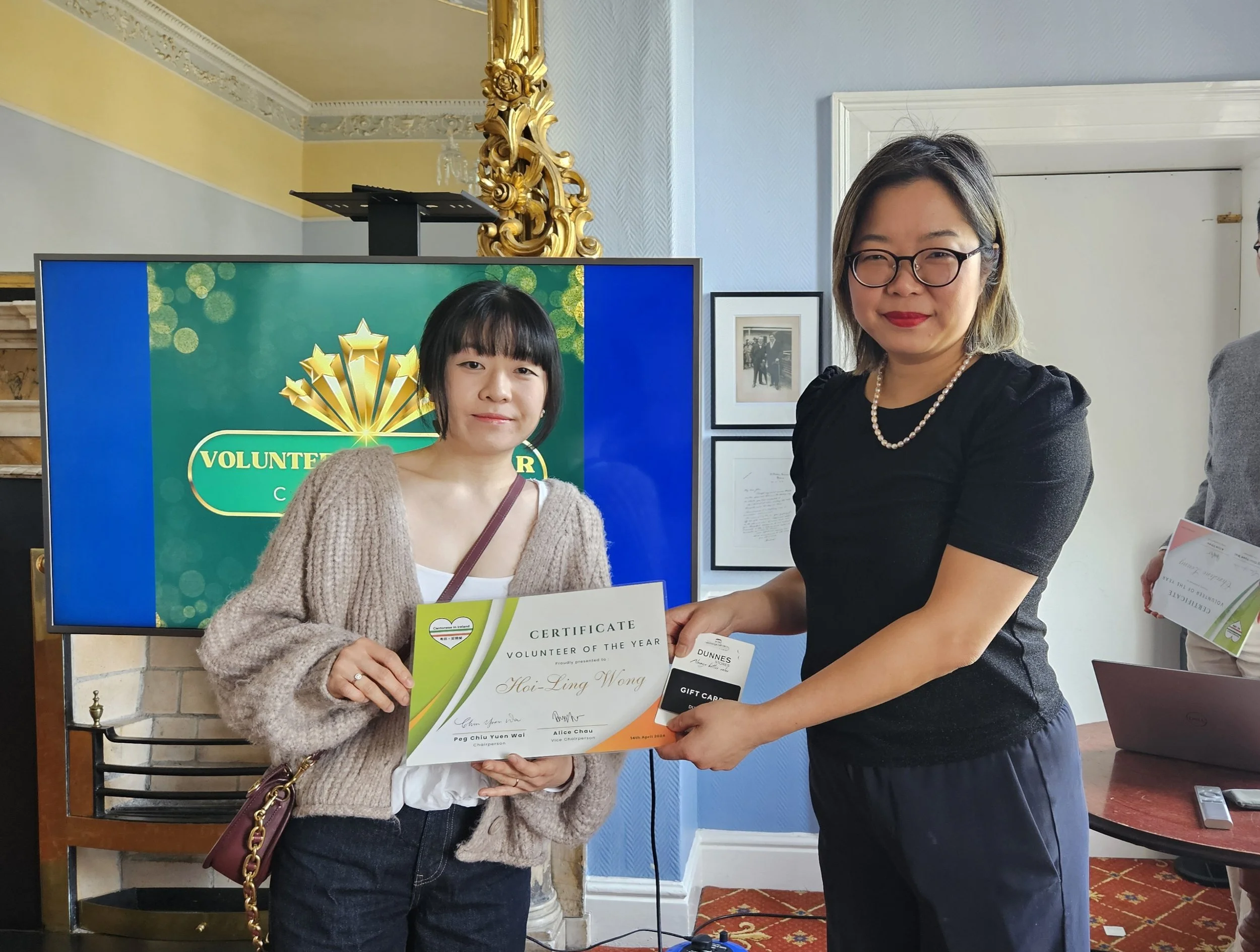 Volunteer of the Year - Hoi-Ling Wong - Awarded May 26 2024