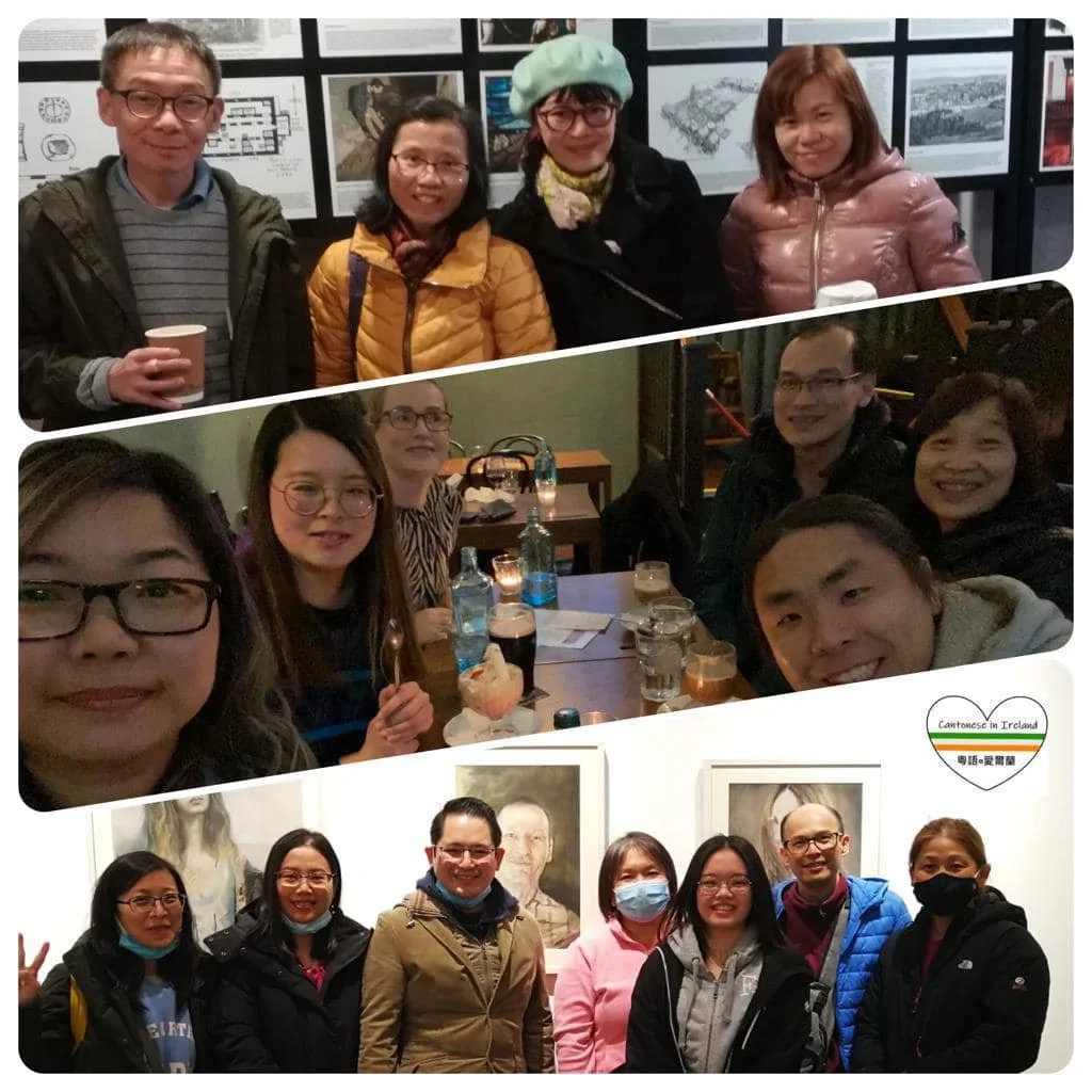 East Asia Film Festival Coffee Meetups.jpg