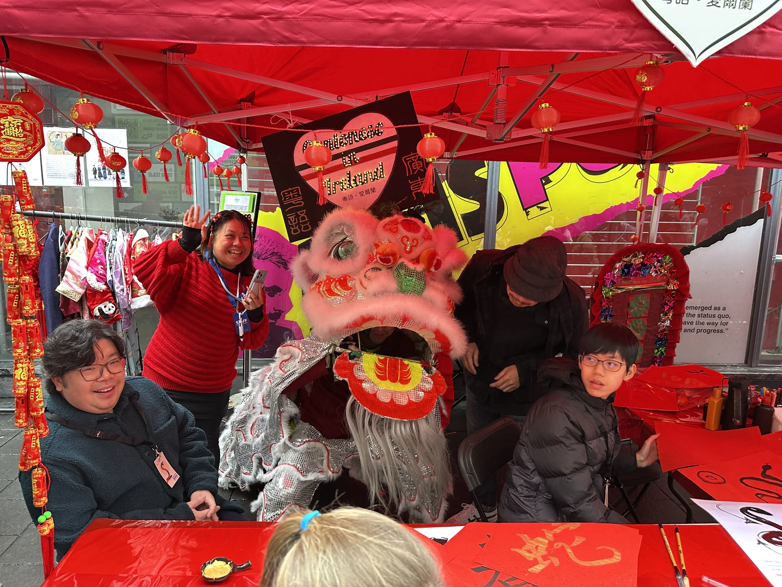 Dublin Lunar New Year Festival Flagship Event 2025