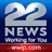 The 22 News logo with a message about working for you.
