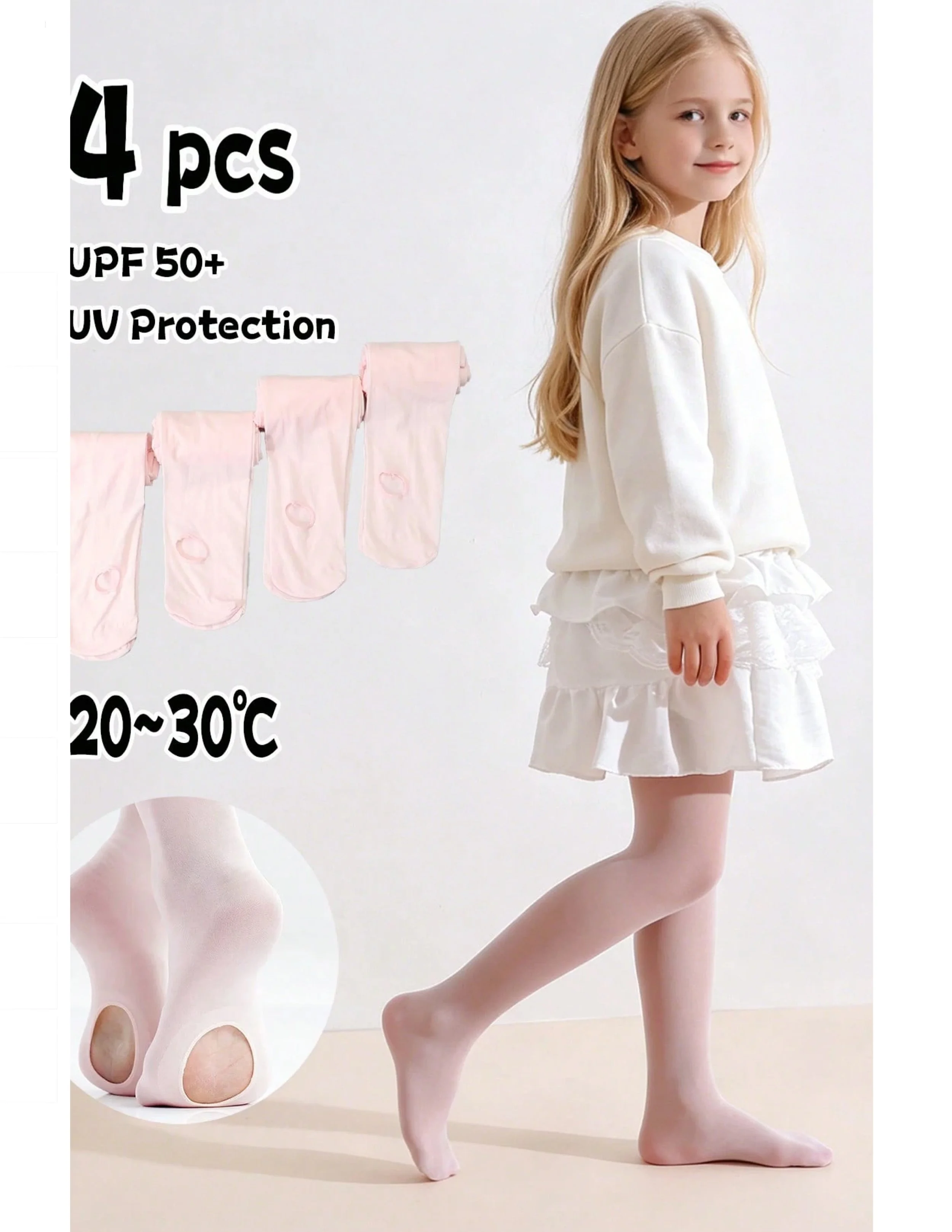 Pink Tights 2.jpg
