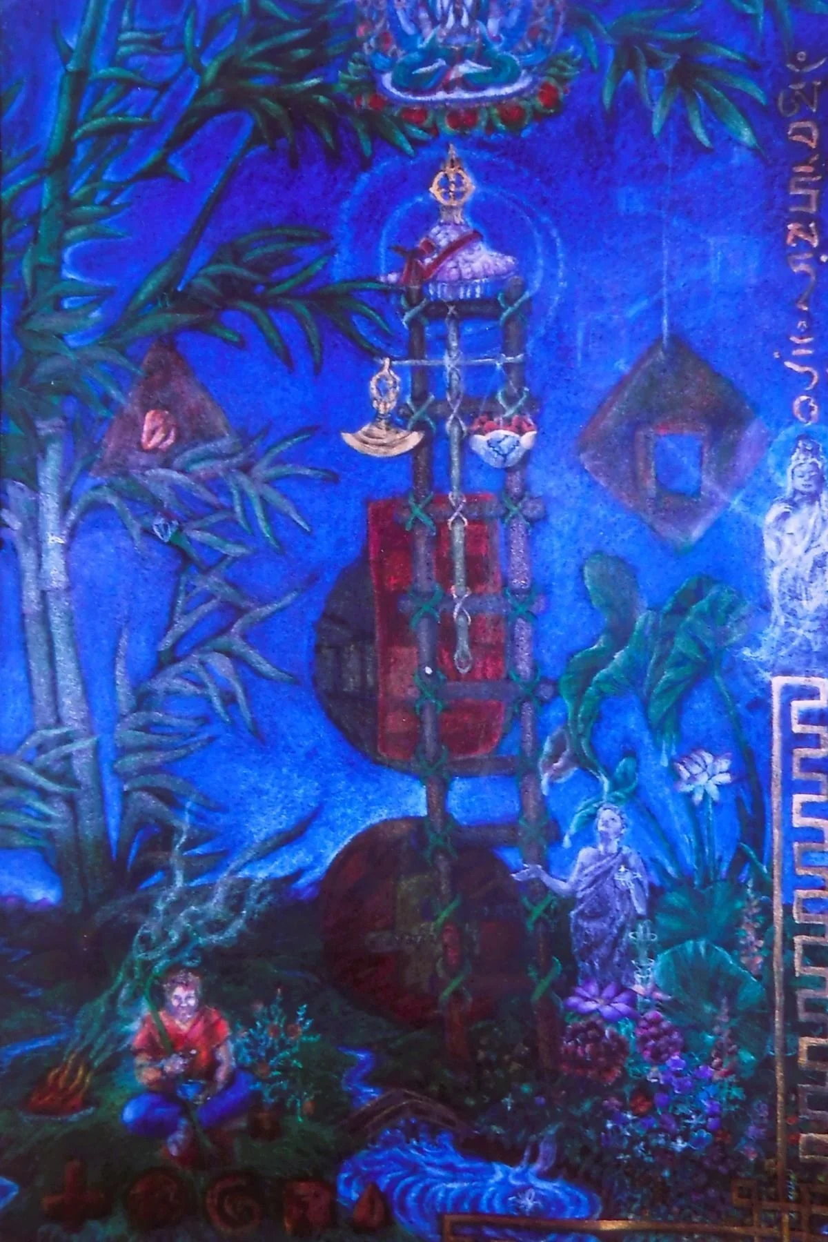  “Unveiling the Soul”  Original colored pencil drawing on a floor cloth. [W 31 1/2 “  X H 42 ]. An image of a visionary inner landscape.