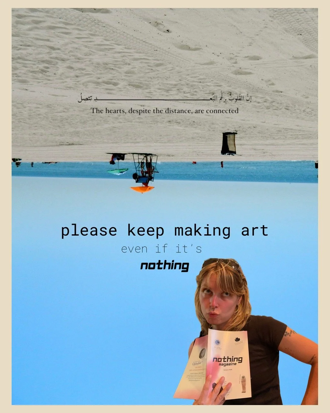 12_please-keep-making-art.jpg