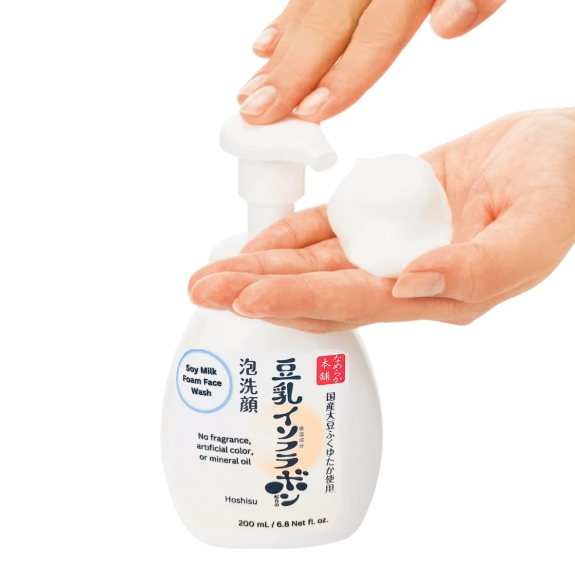 Sana+foam+cleanser+%282%29.jpg