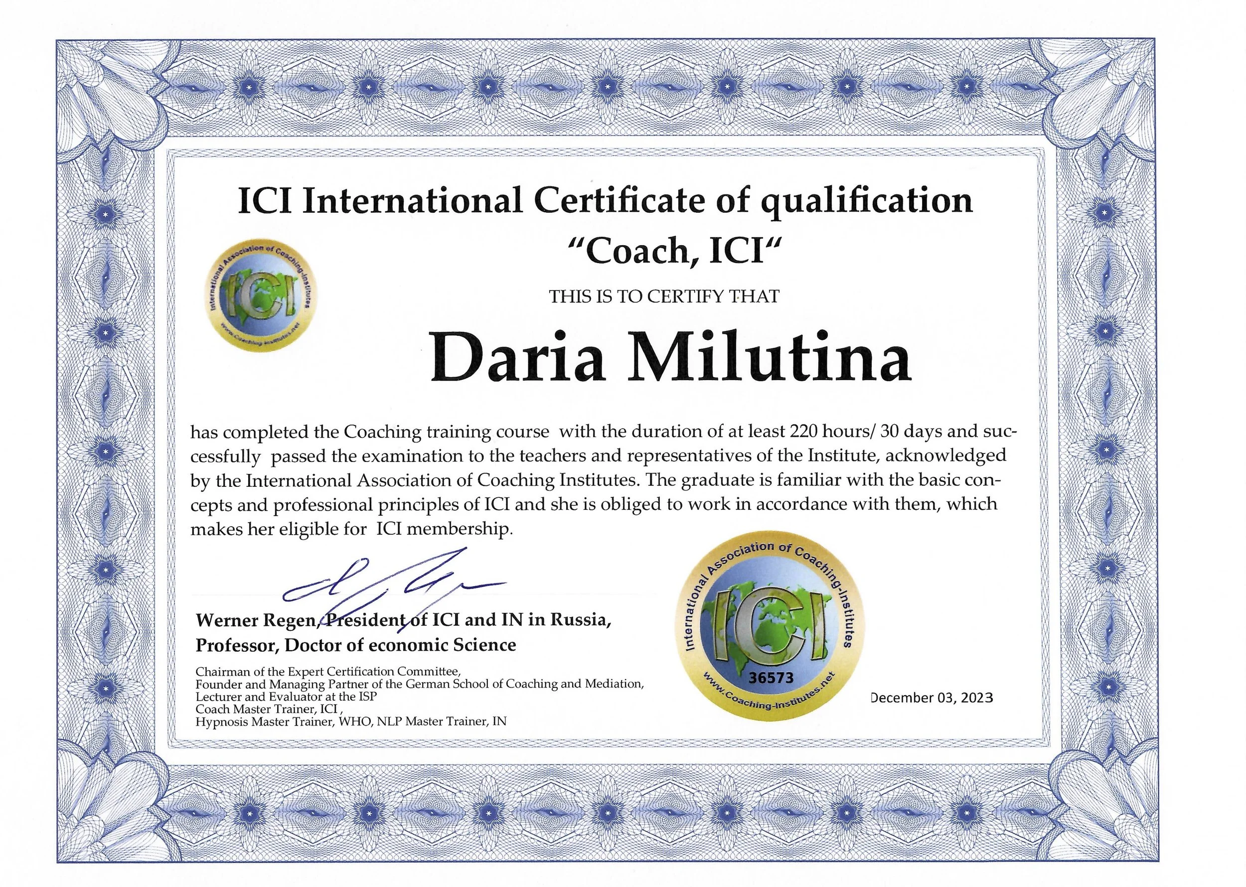 Сертификат ICI.jpg