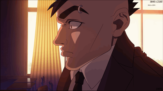 Cut_44_V04.gif