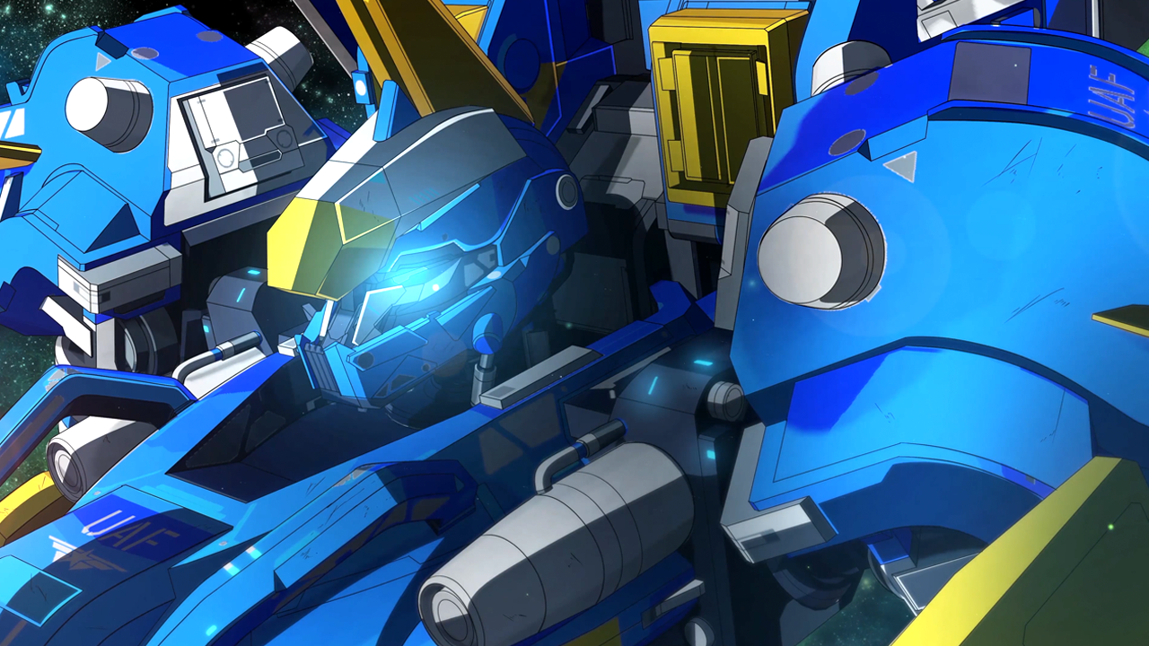 PHANTOM GALAXIES: EP 1