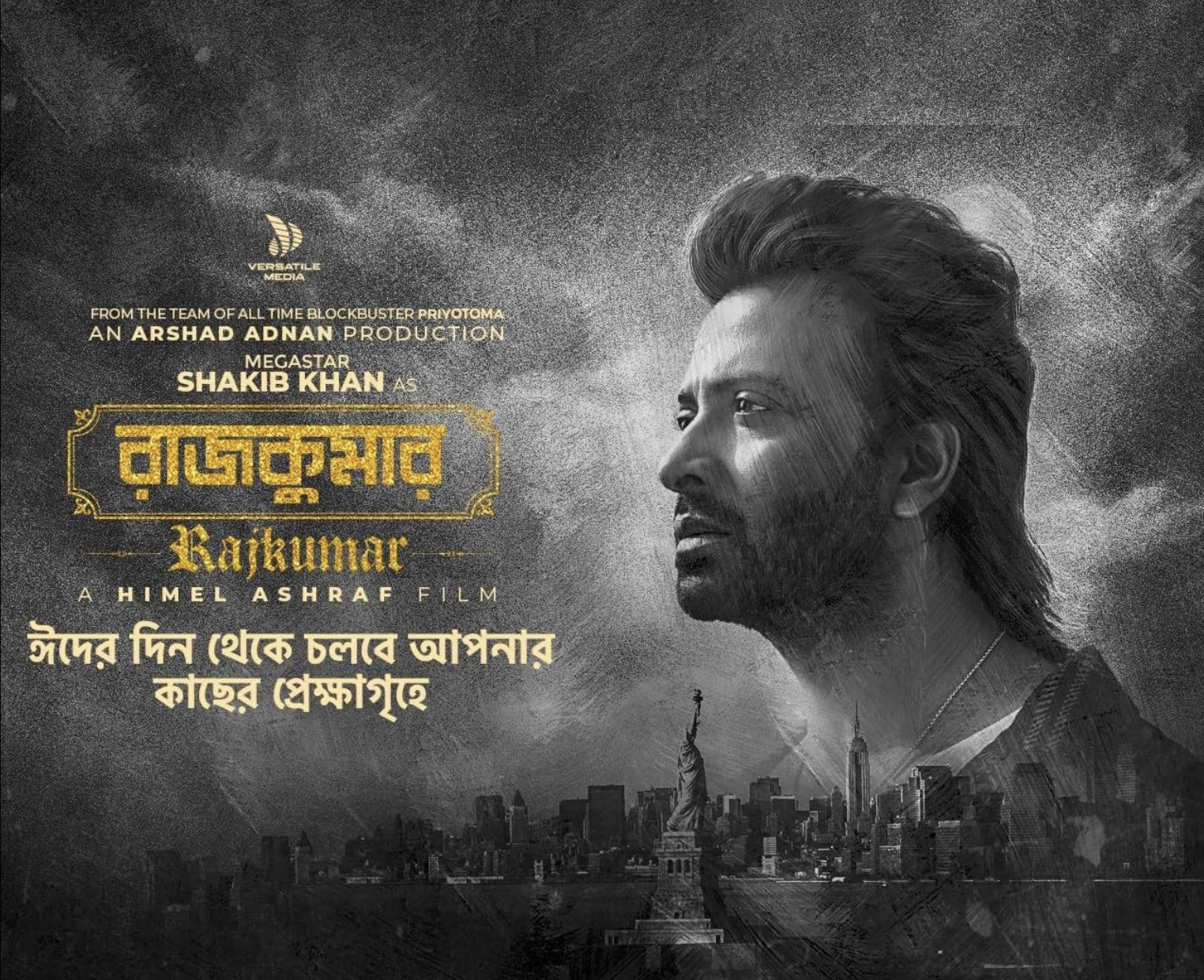 Screenshot 2024-08-30 at 9.59.06 AM.png