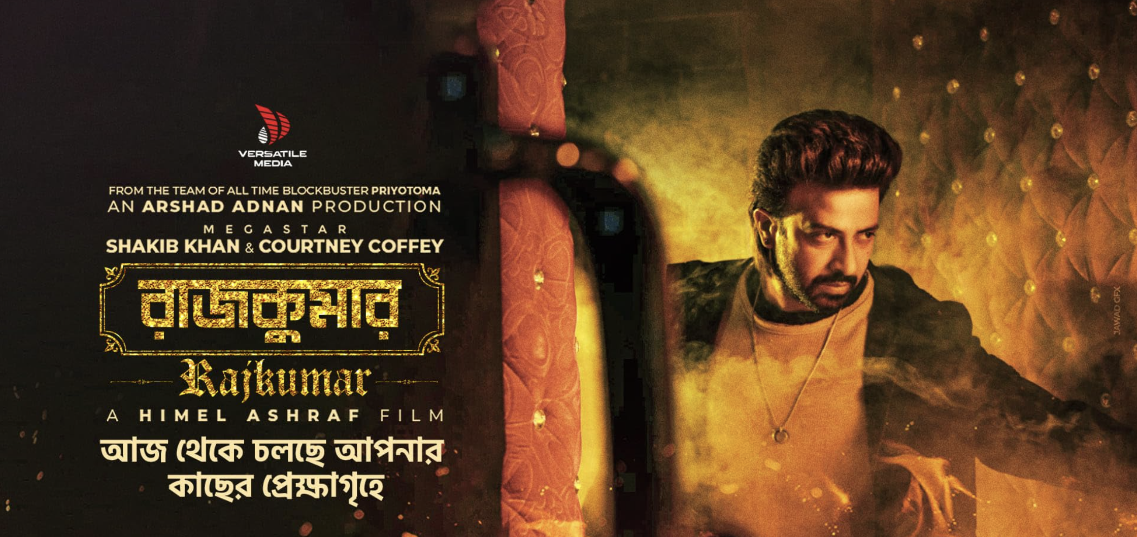 Screenshot 2024-08-30 at 9.59.25 AM.png