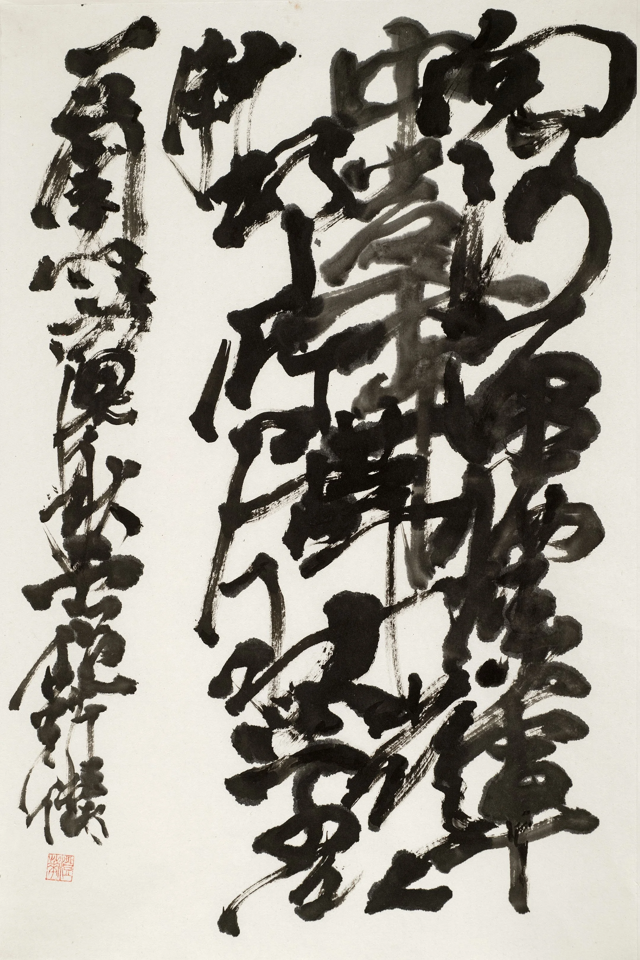 Remembrance, Ink on Rice paper, 23"x15"