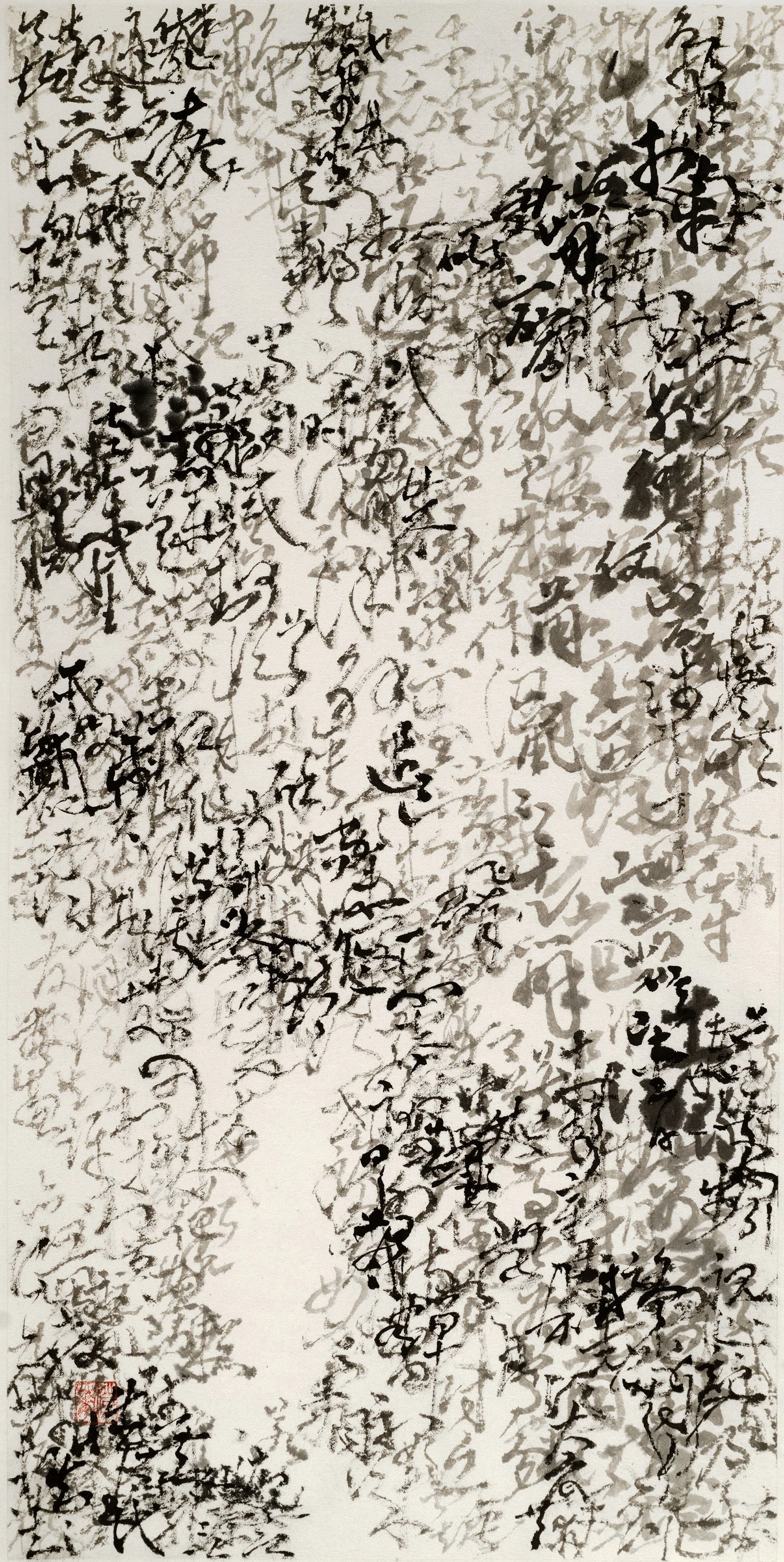 The Joy of Water, Ink on Rice Paper, 24"x12"