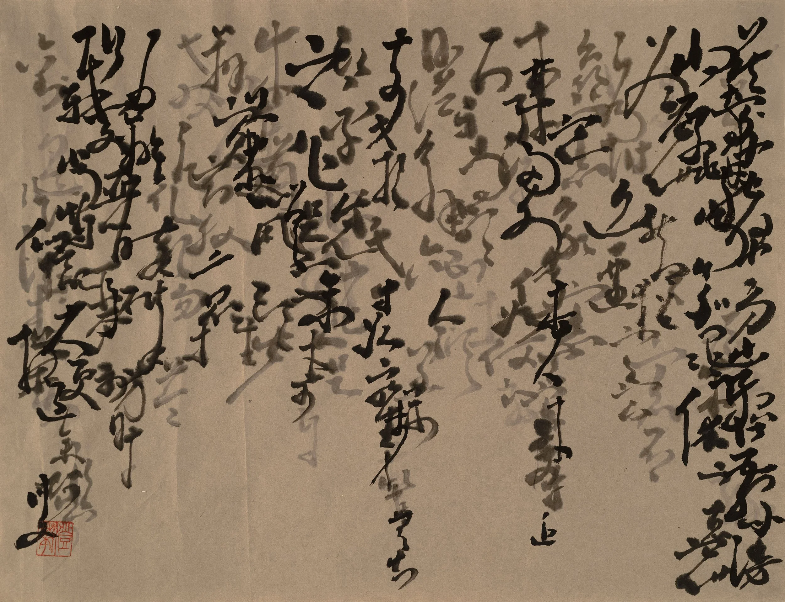 Complicated Thoughts, Ink on Rice Paper, 12"x15"