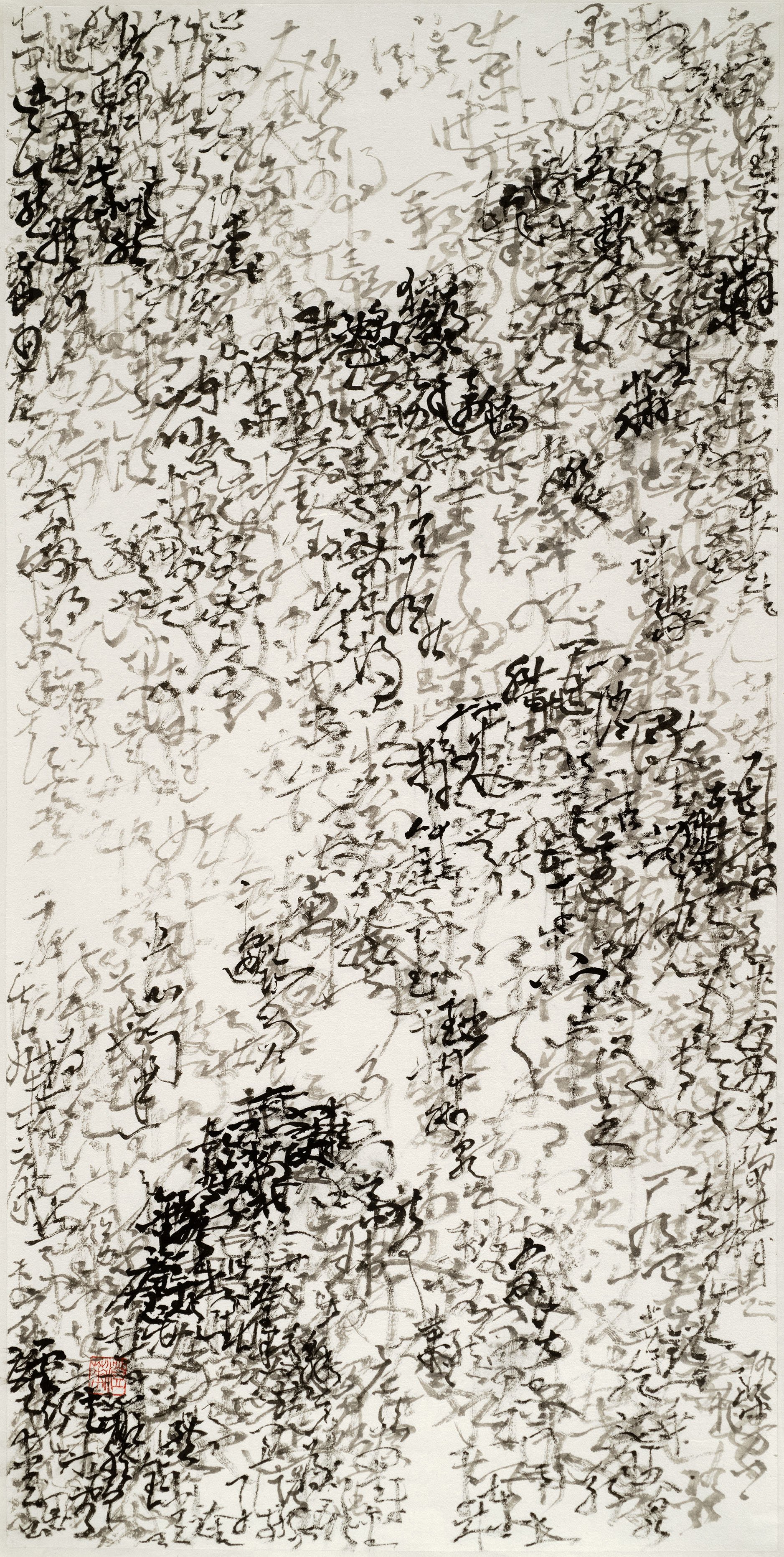 Echo from the Past, Ink on Rice Paper, 26"x13"