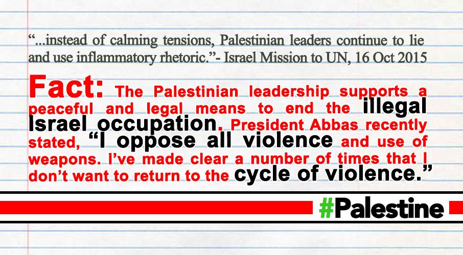 151016 Israel UNSC 16Oct DEBUNKED 1.png