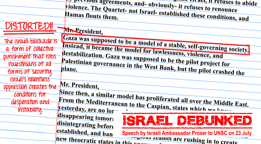150723 Israel Debunked2.png
