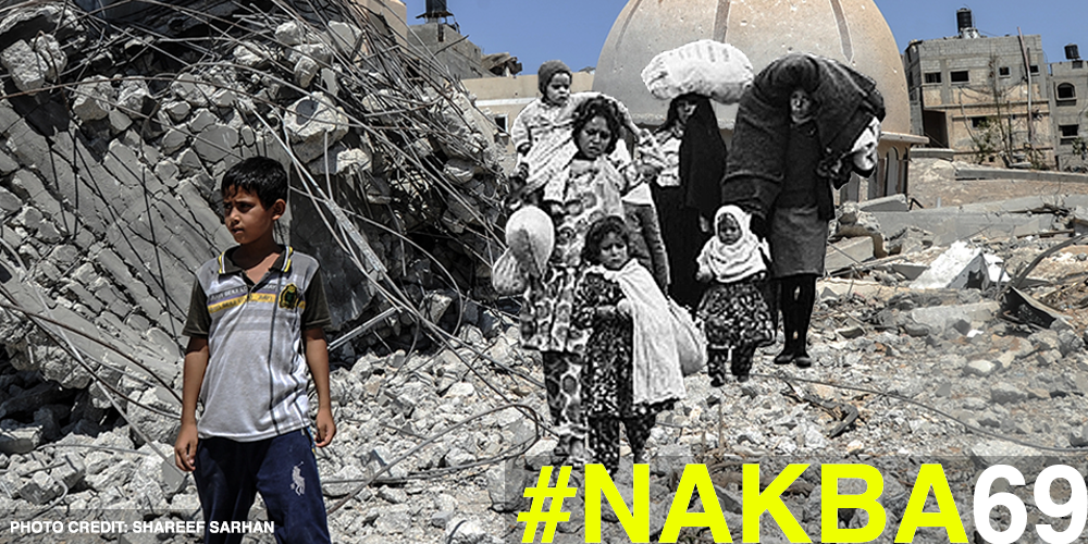 170508 Nakba69 3A.png