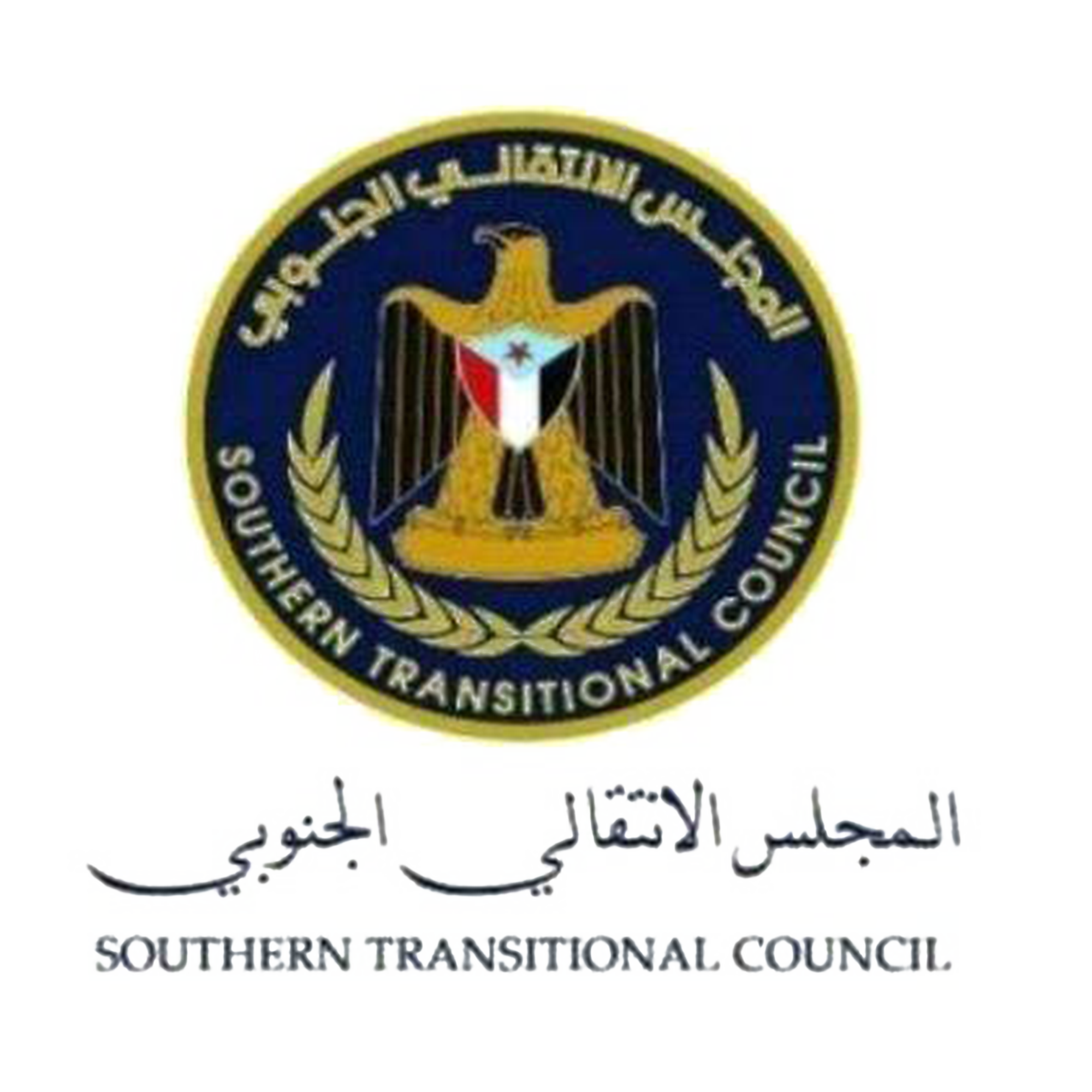 stc tr.png
