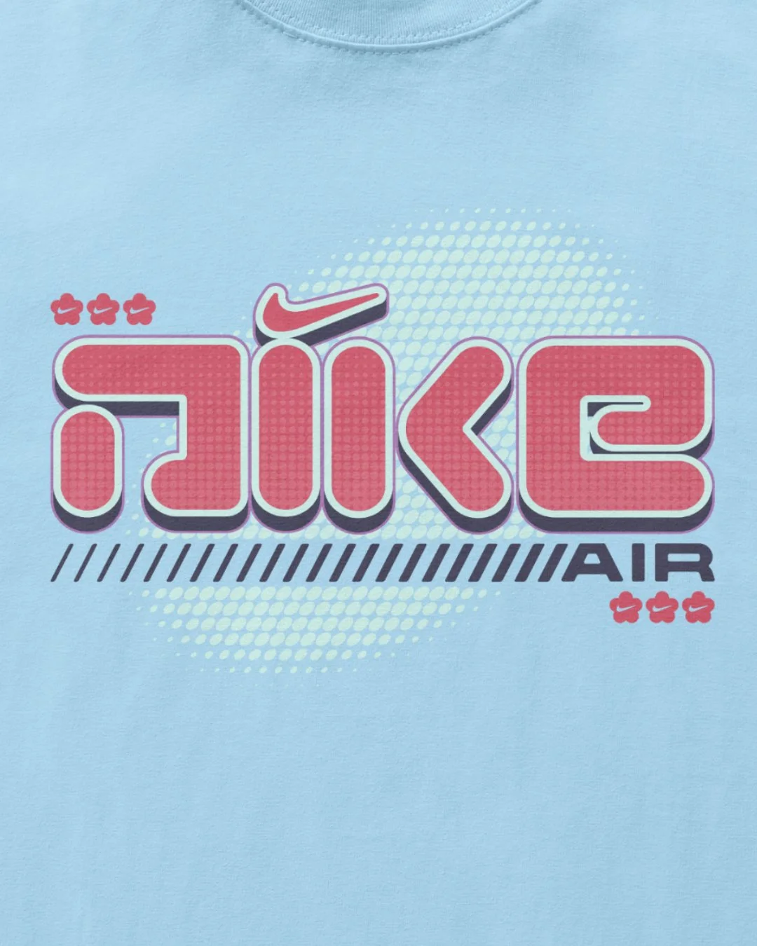 nike-post4.jpg