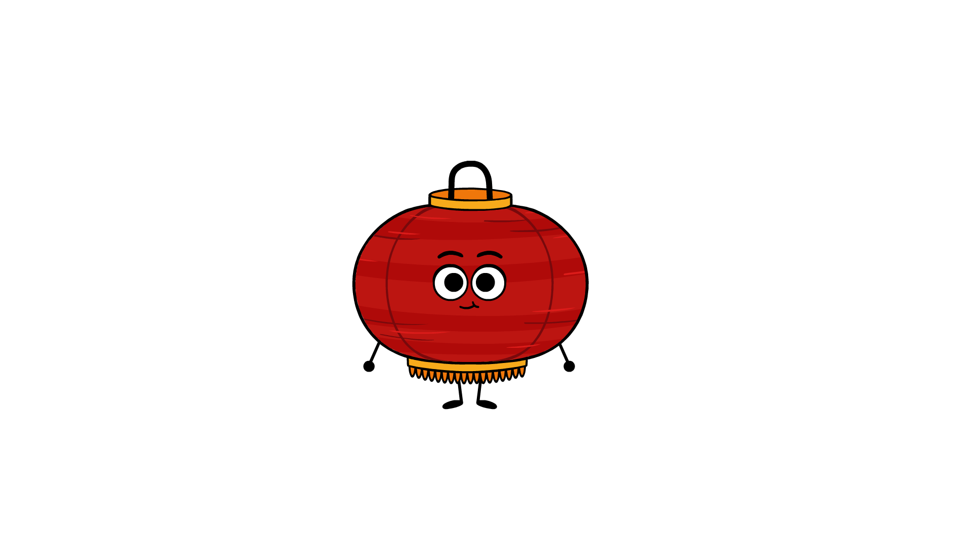 Cartoon red lantern with a happy face, arms, and legs, standing on a white background.