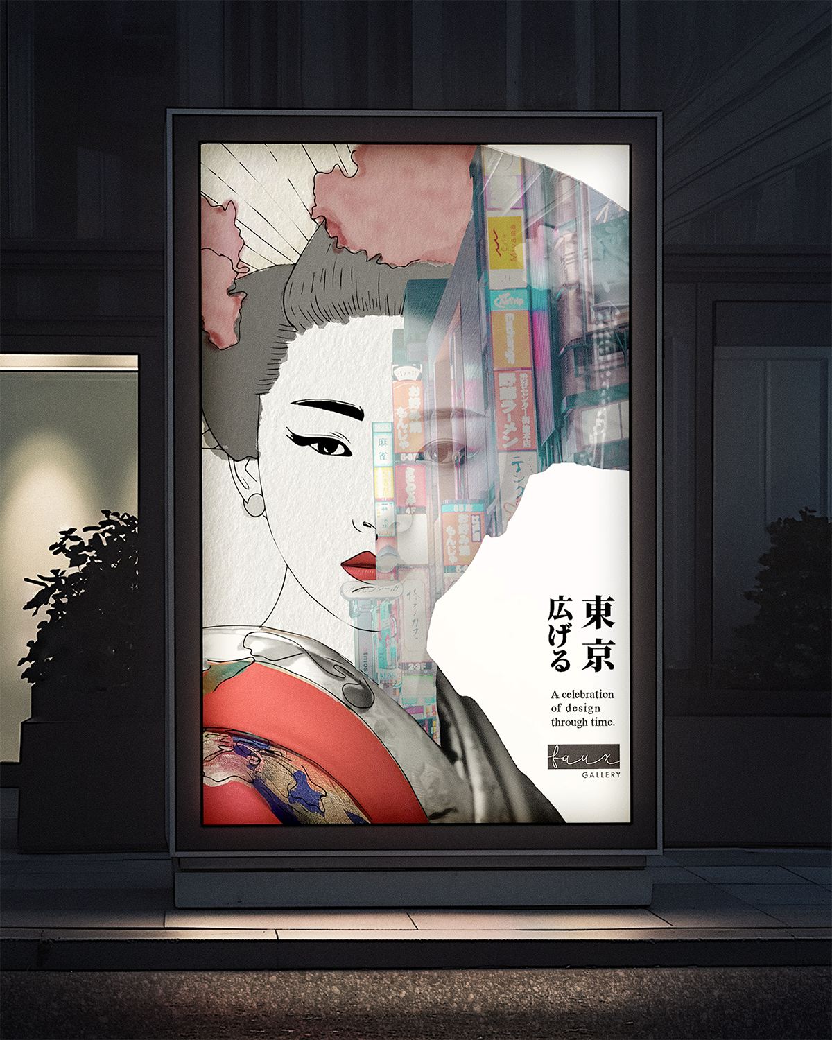 FauxGallery-Tokyo.png