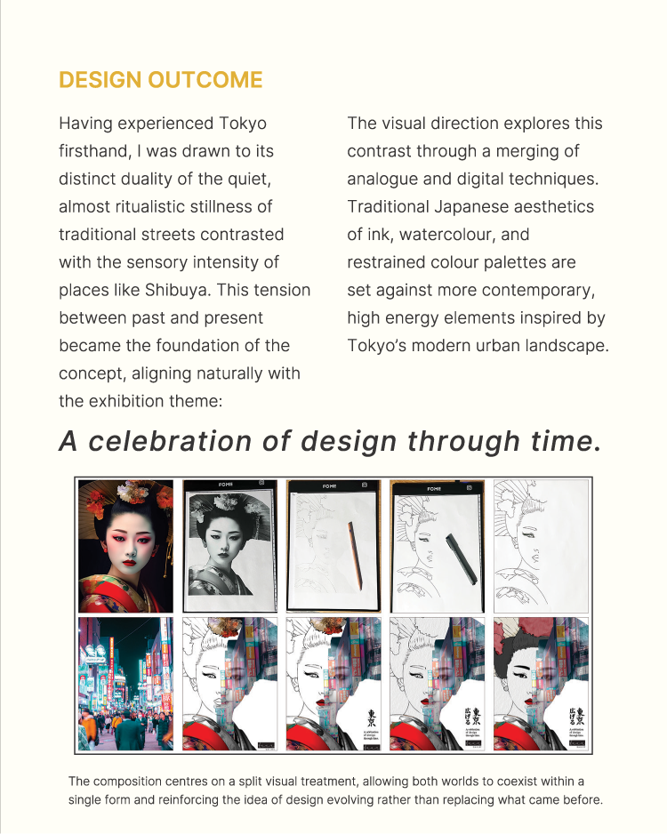 Unfold_Design Outcome.png