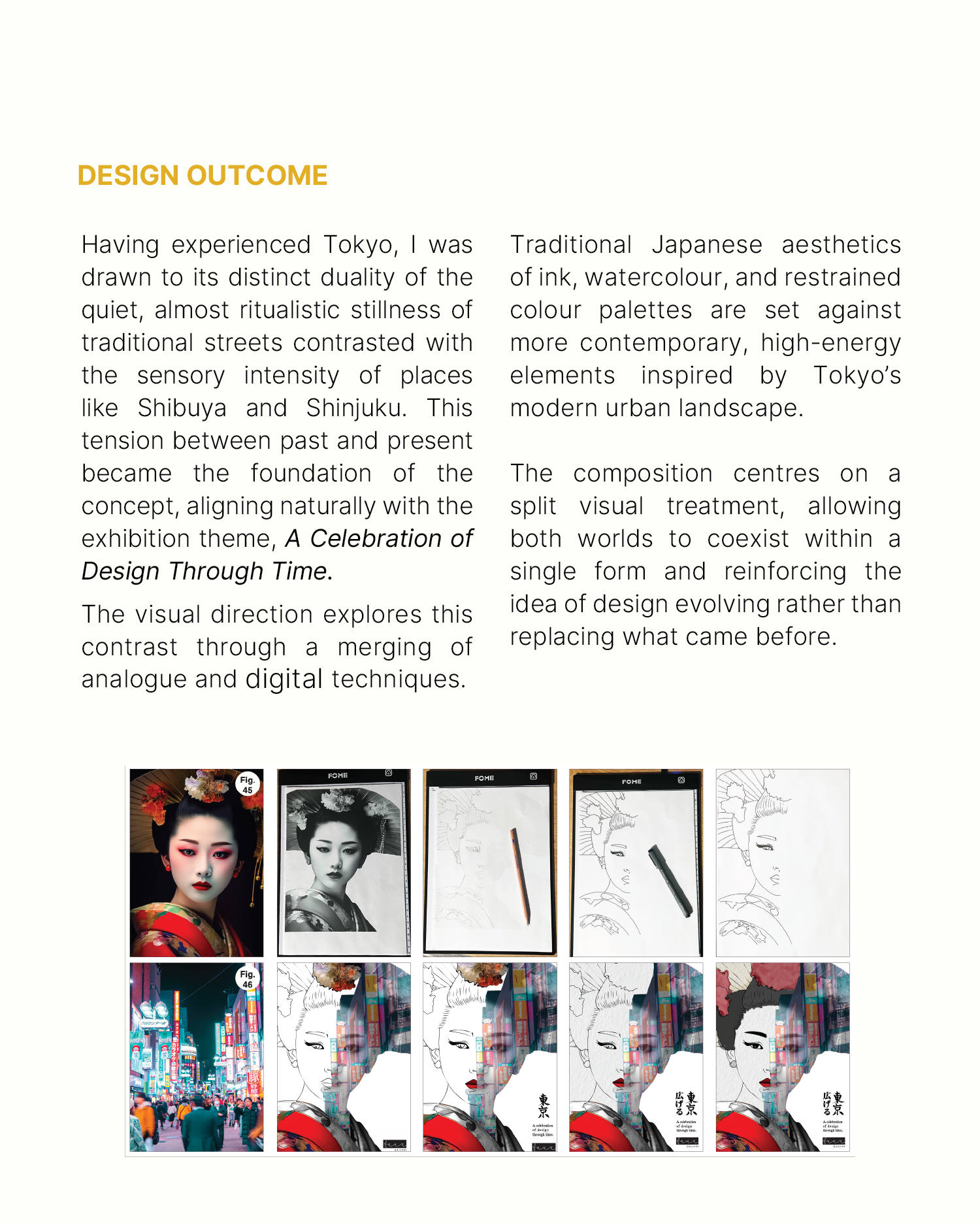 04-Unfold-design-outcome.png