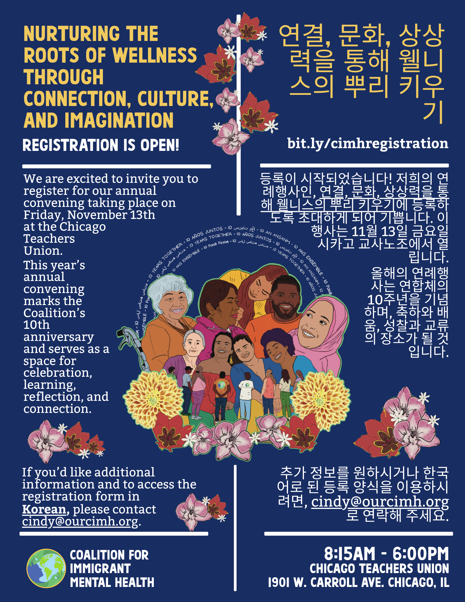 Korean.png
