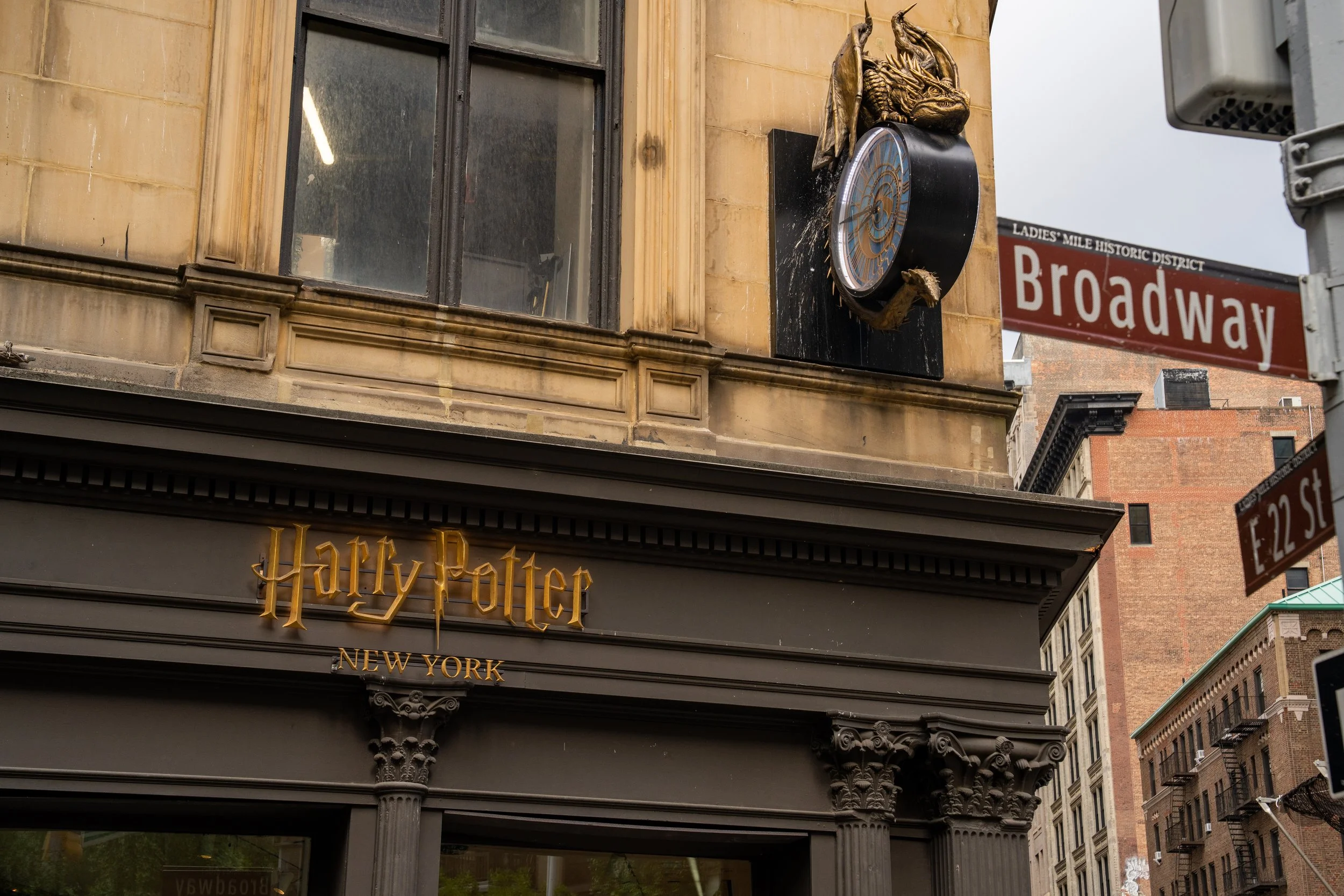 Harry Potter National Ice Cream Day Small1.jpg