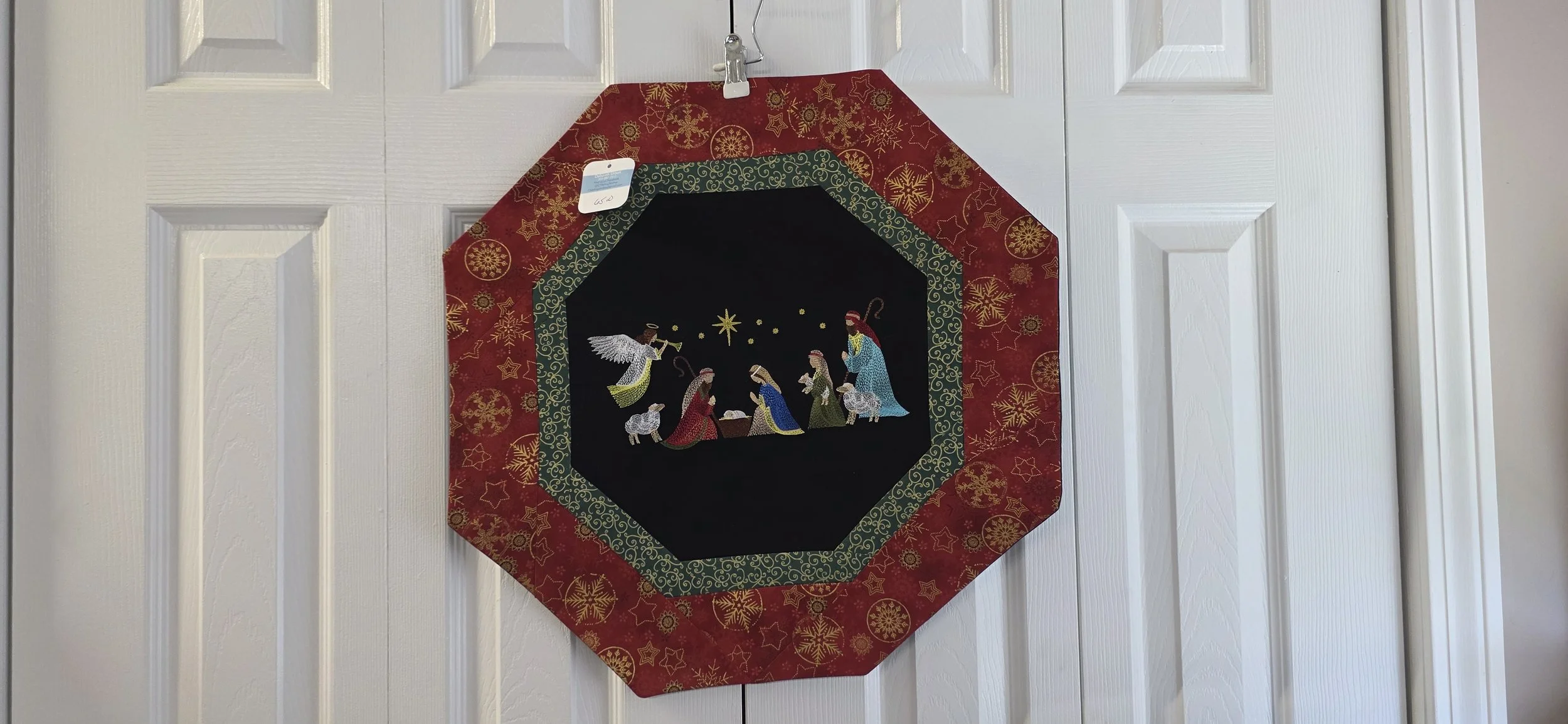 Nativity Embroidered Table Topper 20"x20