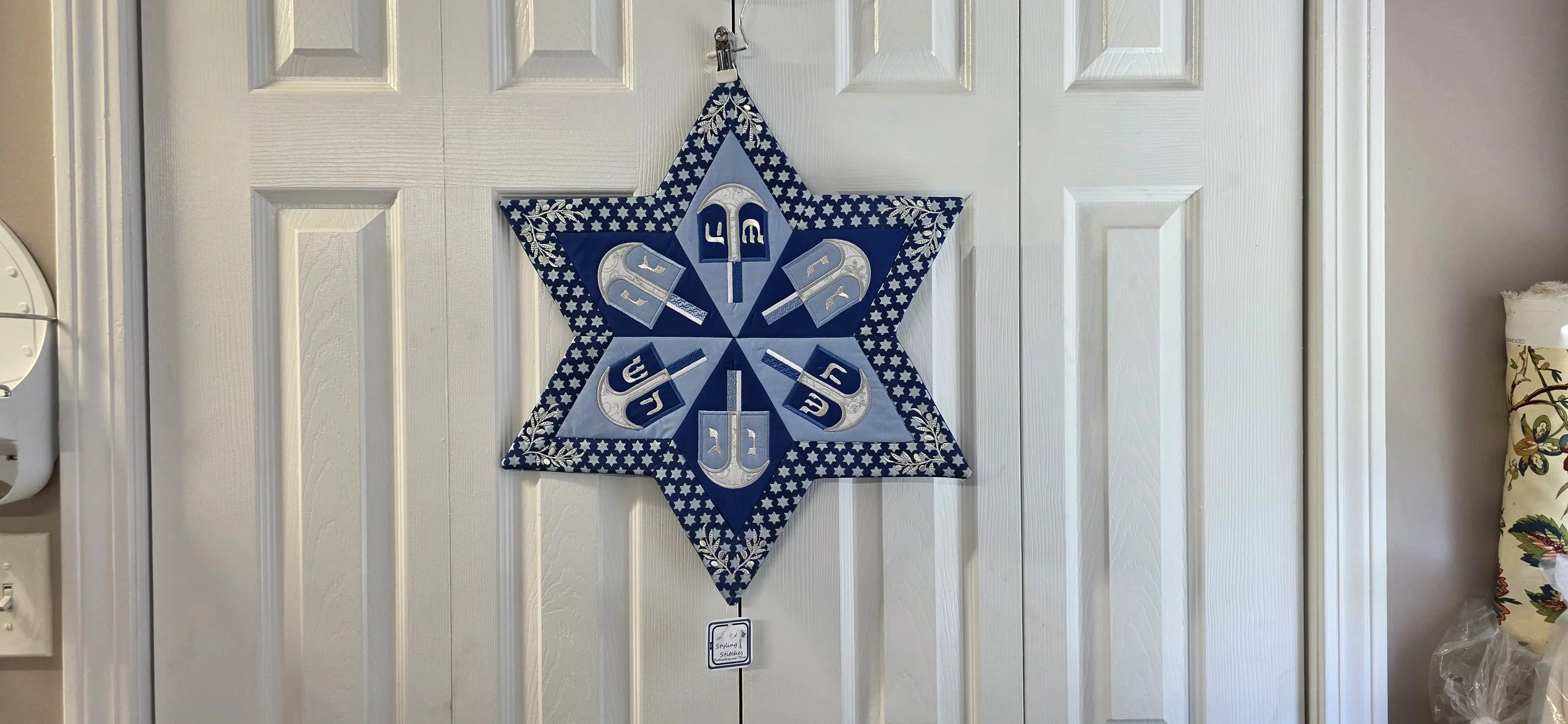 Guilded Embroidered Hanukkah Table Topper 22"x19