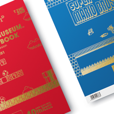 Buy → Nintendo® Museum Official Book Vol. 1