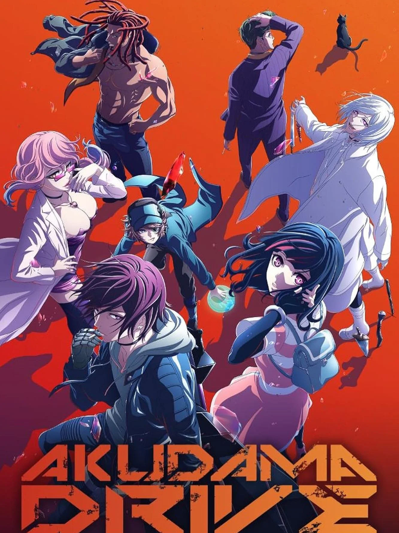Tonight at 5:30PM in N201 Hawken Engineering Building:
We will be continuing on with Akudama Drive: This time with Episodes 5, 6, 7 and 8!

As per usual, we will be starting at 5:30pm with the first 2 episodes, followed by a 10 minute intermission, a