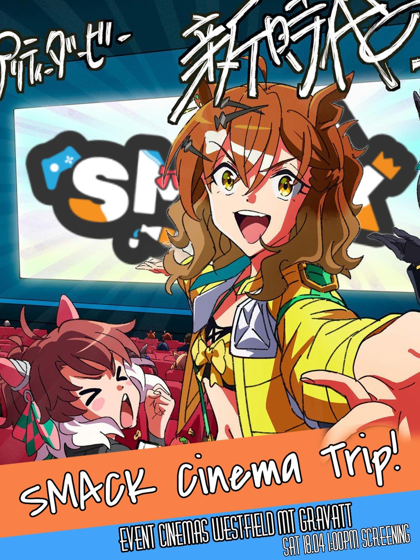 ⭐️ Join SMACK for Cygame&rsquo;s &lsquo;Beginning of a New Era&rsquo; screening this Saturday!

🐴 Witness Jungle Pocket carve her legend in Japanese horse racing alongside other favourites from the Umamusume franchise. (Yes, this movie has Agnes Tac
