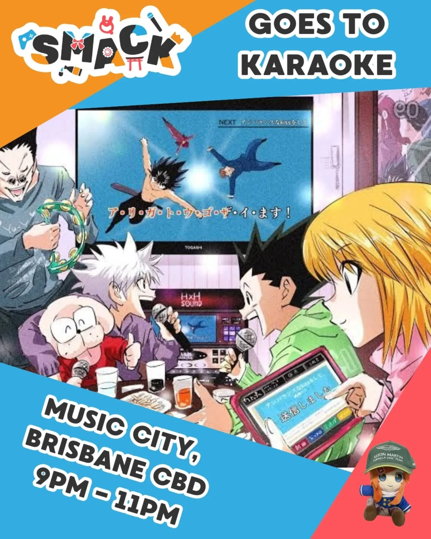 This Saturday 23rd May, we are having another classic SMACK karaoke! Wanna sing an anime opening? Maybe a pop song? Or even a rap anthem? Come along! Look in the discord for more info heh