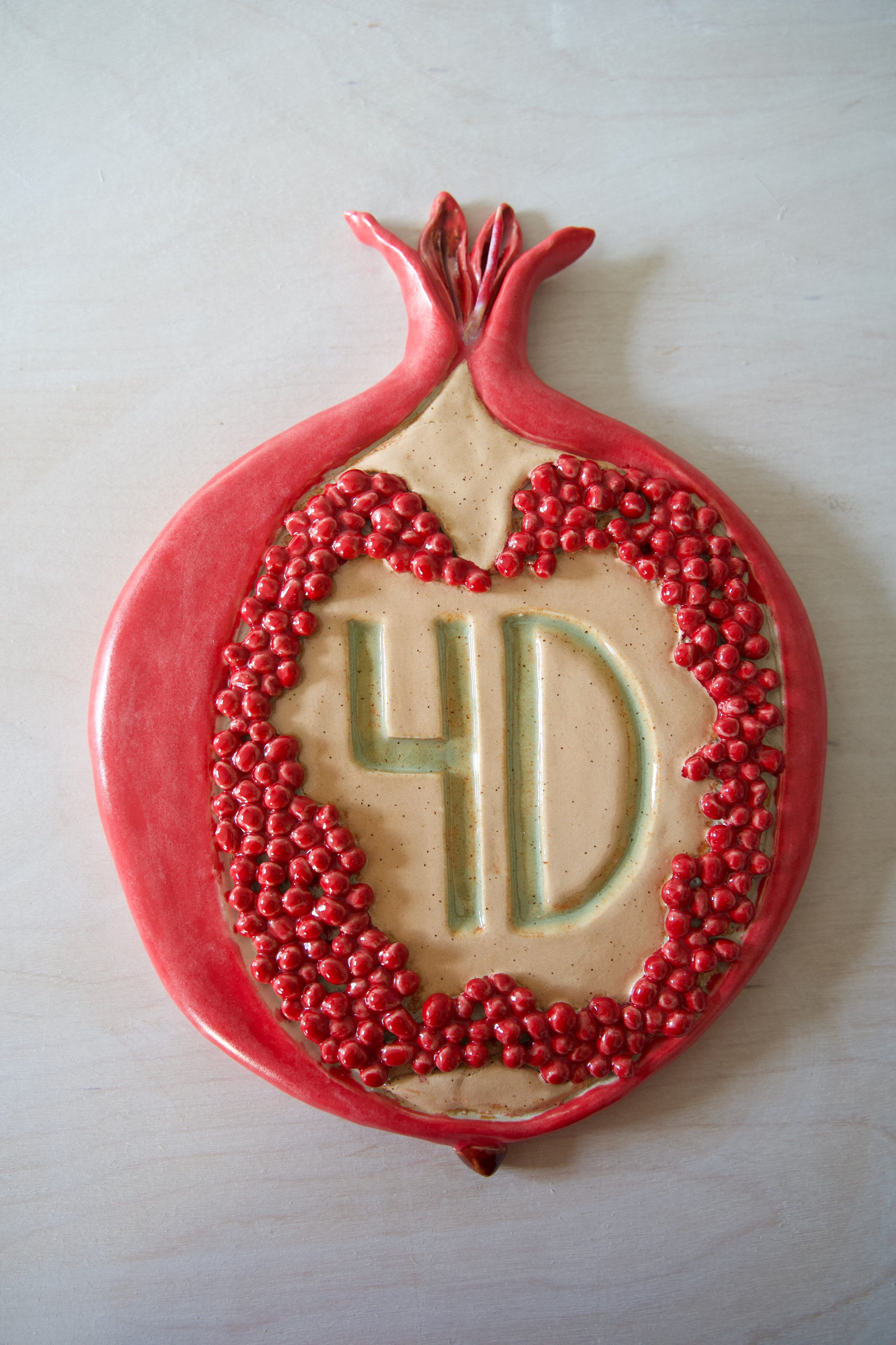 pomegranate-house-number - 1.jpeg