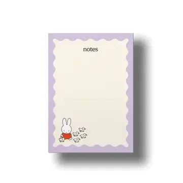 Tiffy Notepad 2.webp