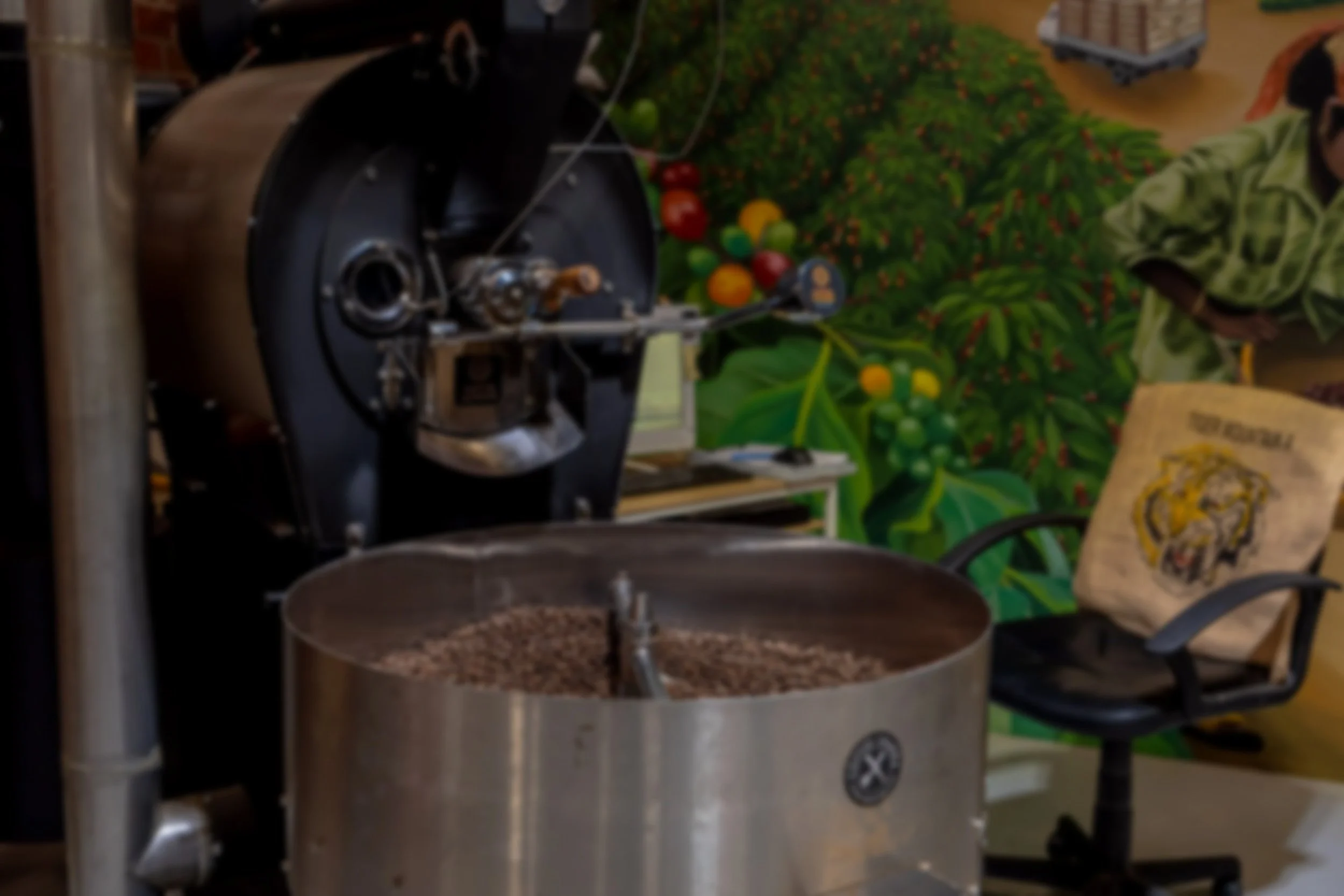 Coffee Chakra