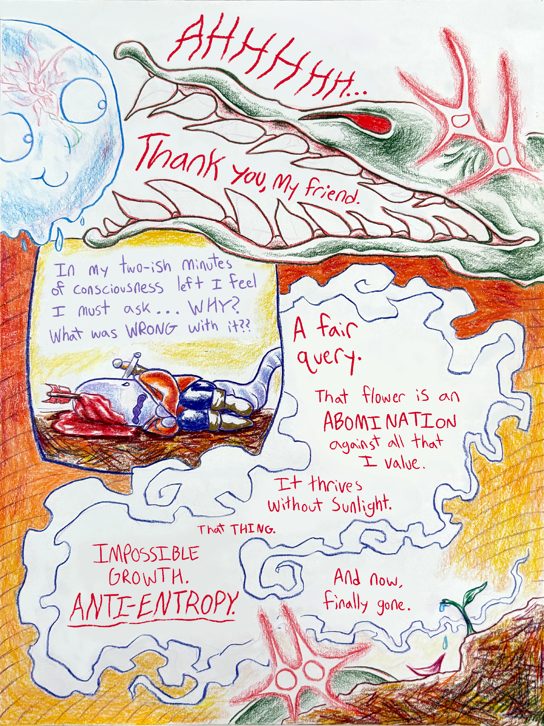 Nomic Pg17 Scaled.png