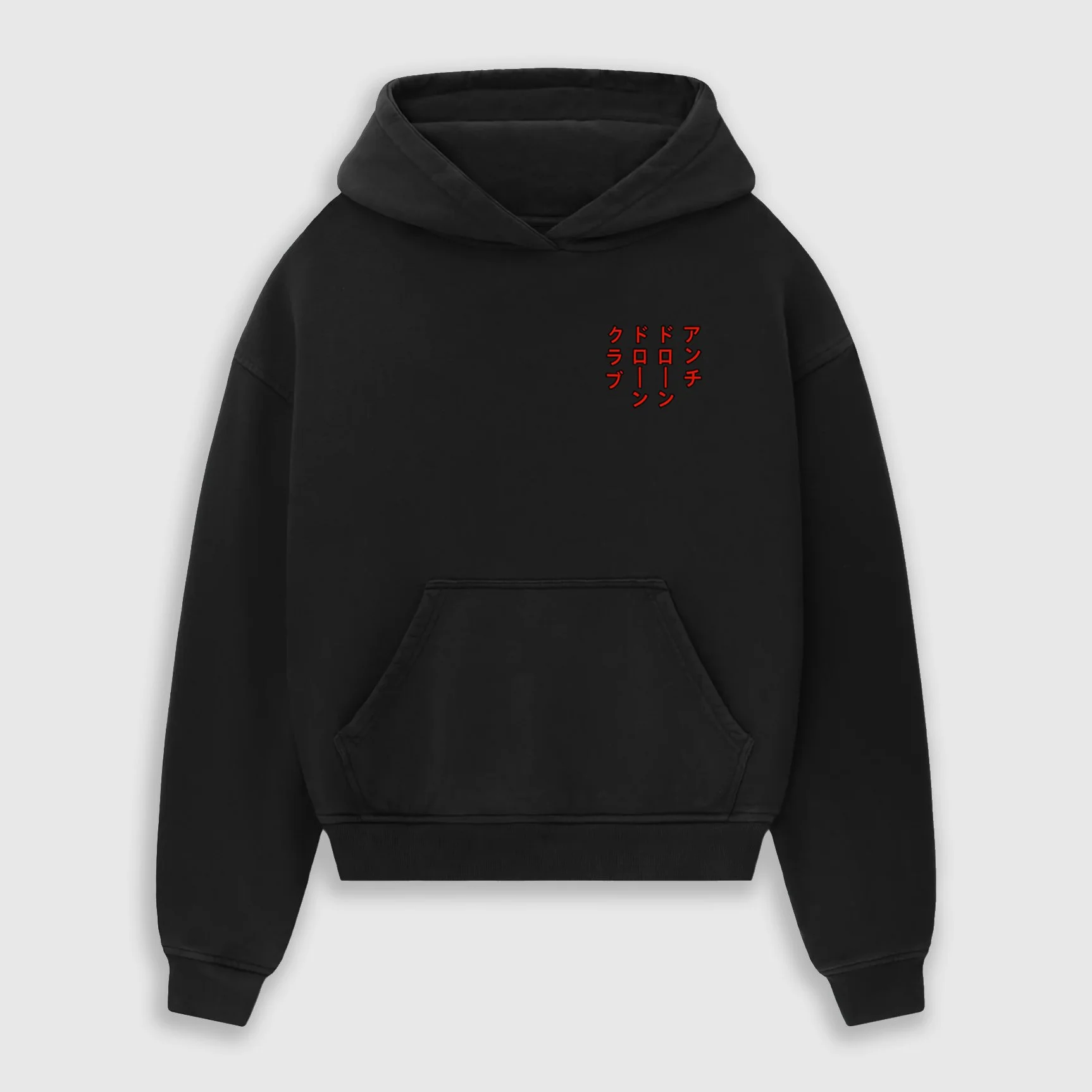 addc-japanese-front-hoodie-black.jpg