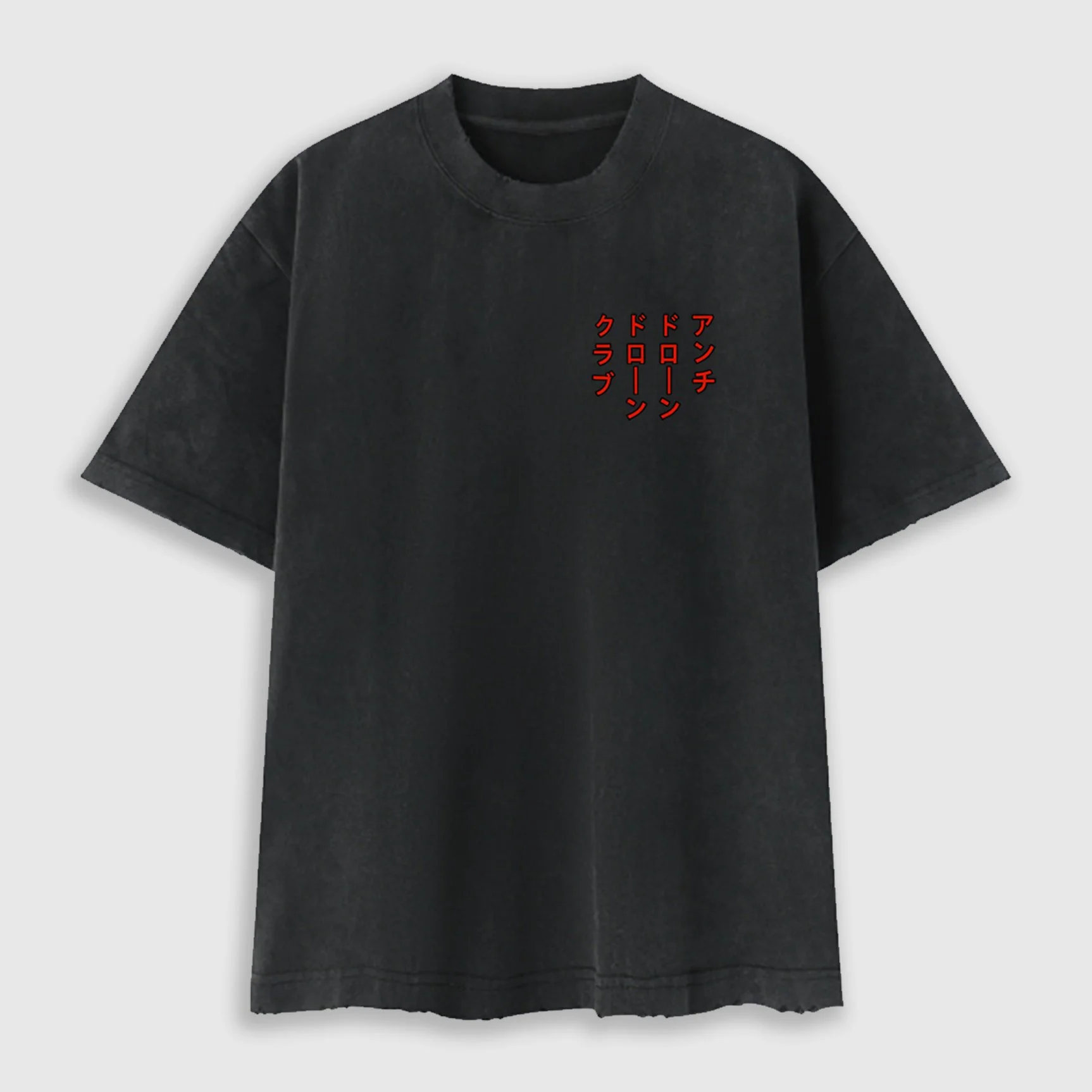 kanji-2-tee-front.jpg