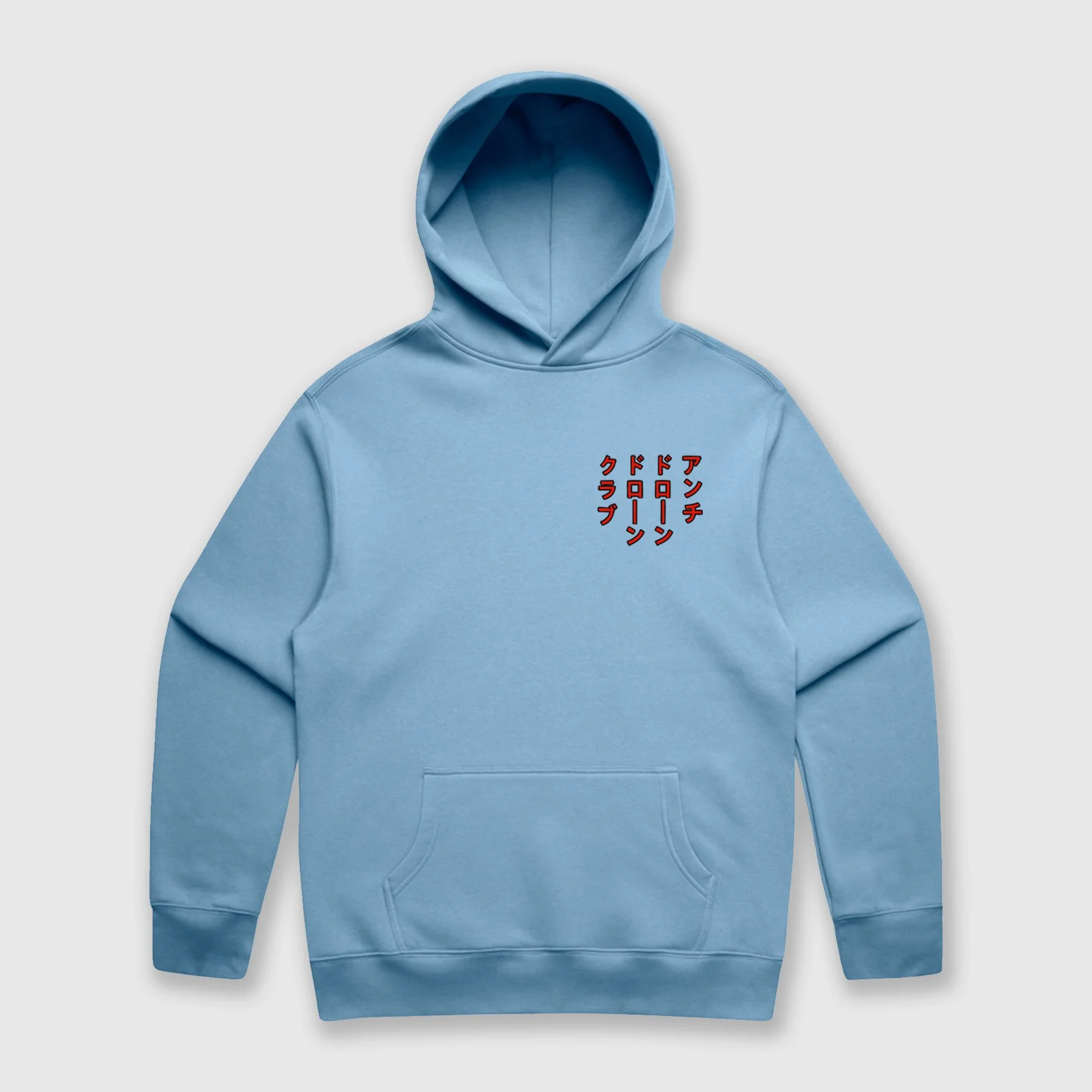 addc-japanese-front-hoodie-blue.jpg