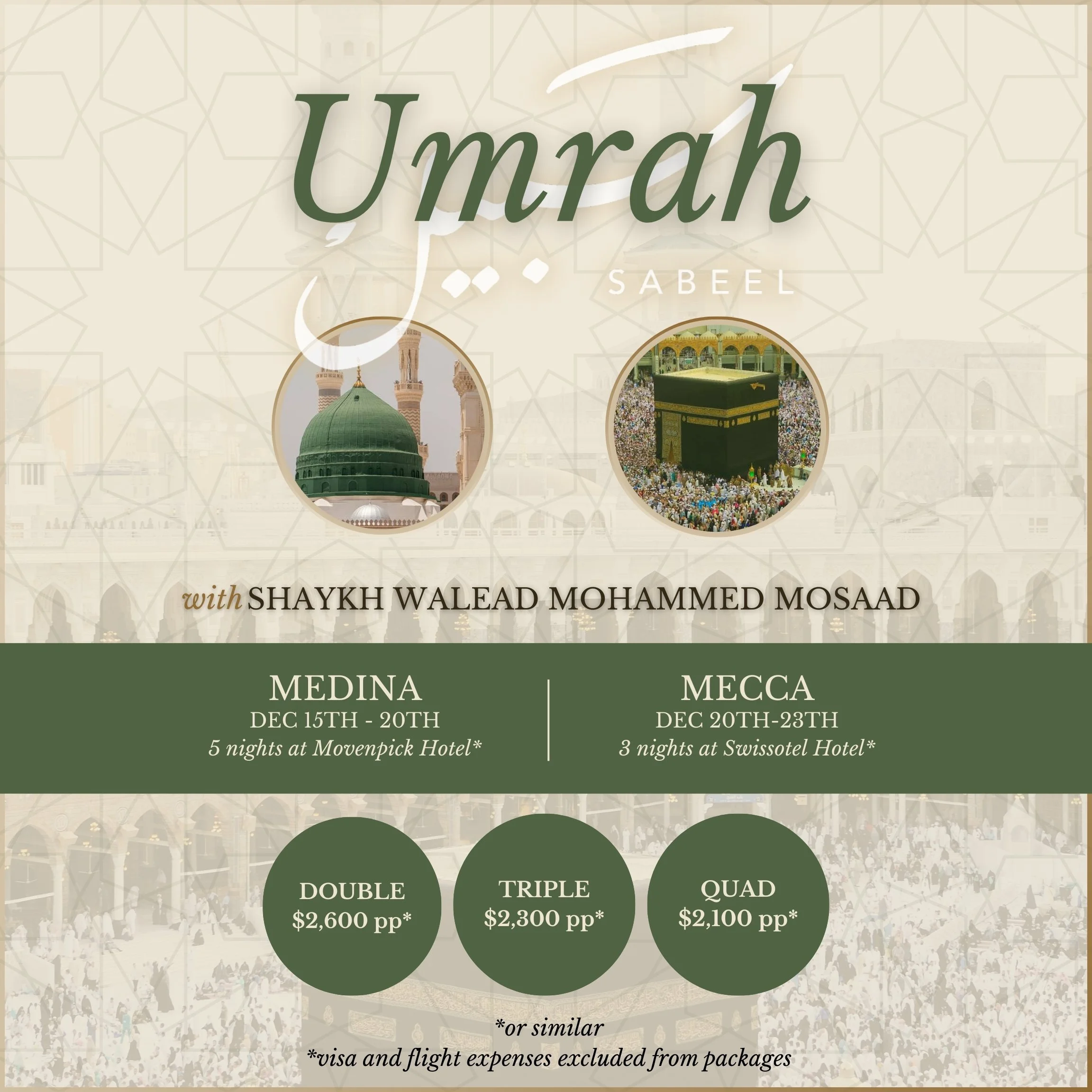 Umrah 2025
